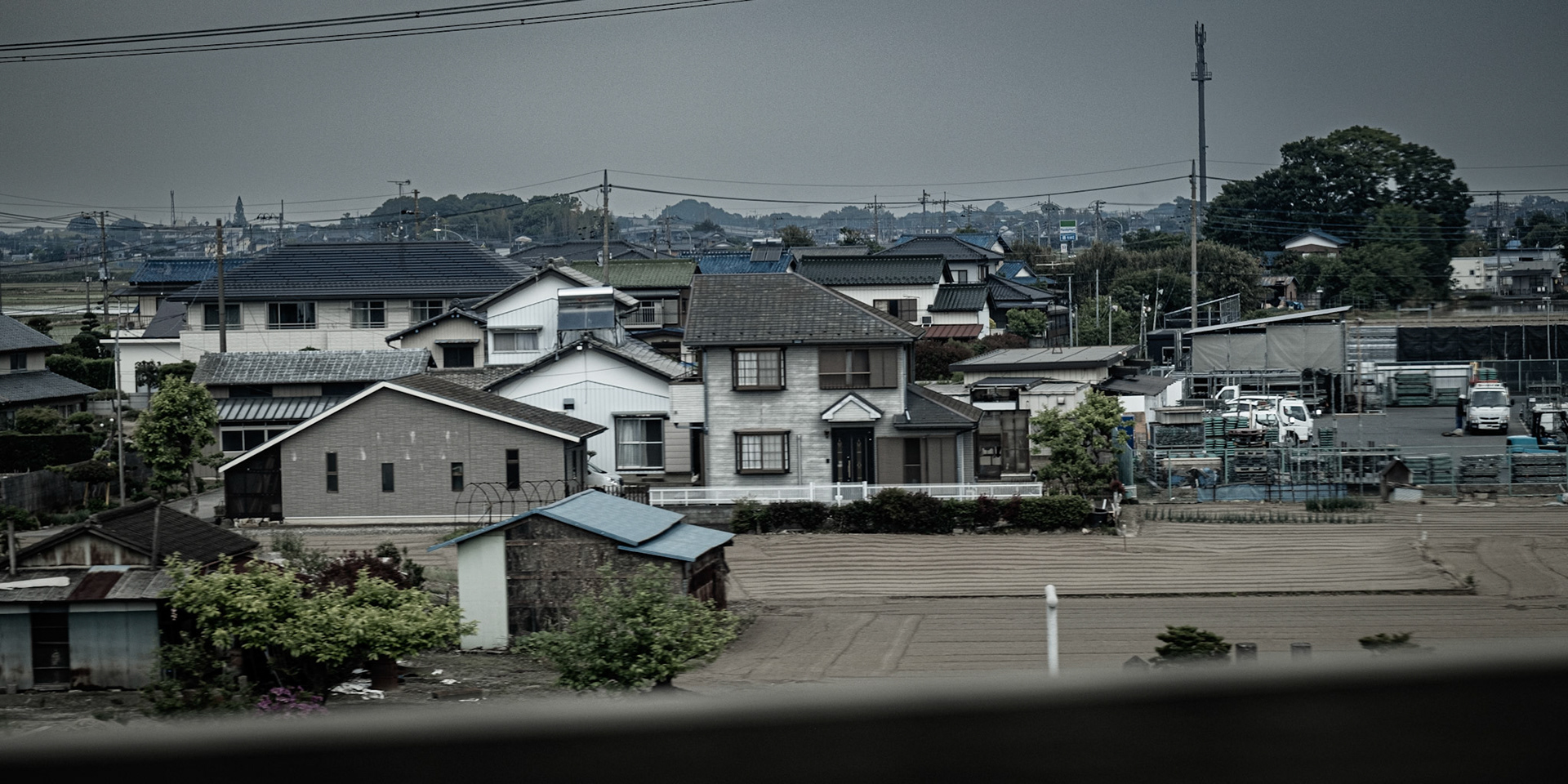 Japanees Village