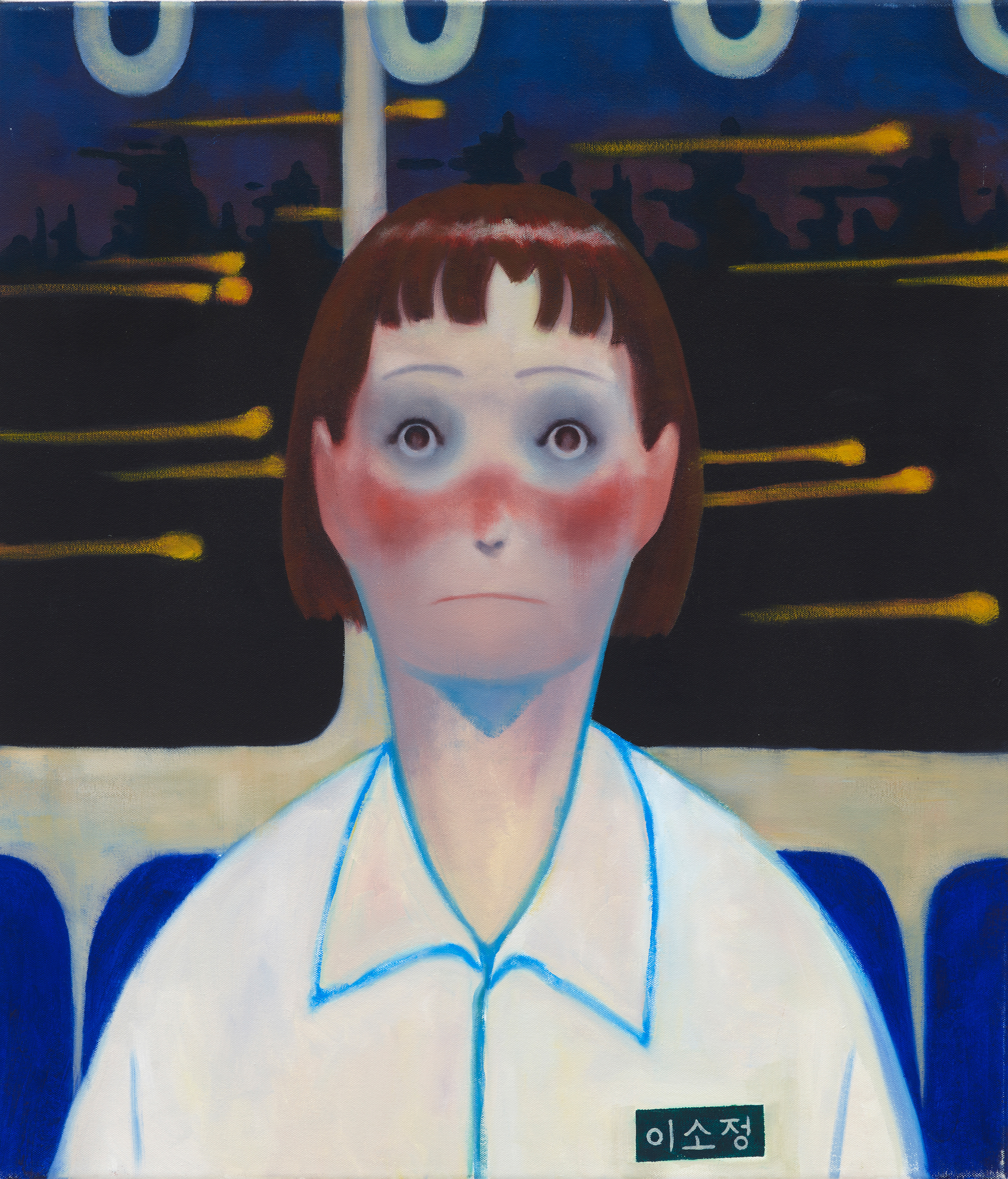 Inside the Train, 2021, Oil on canvas, 80x70cm