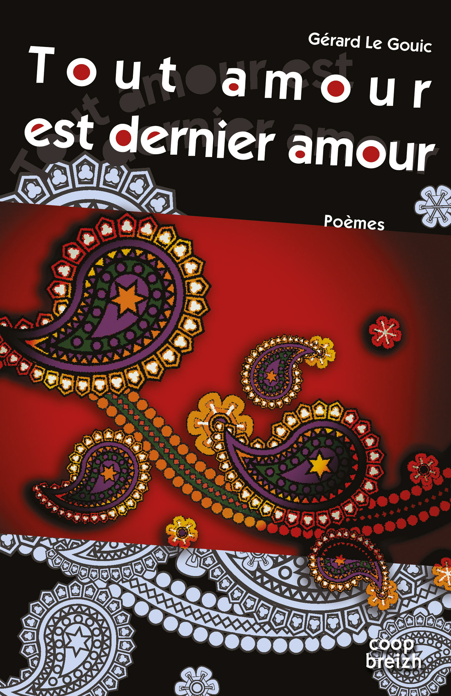 Poésie (projet).