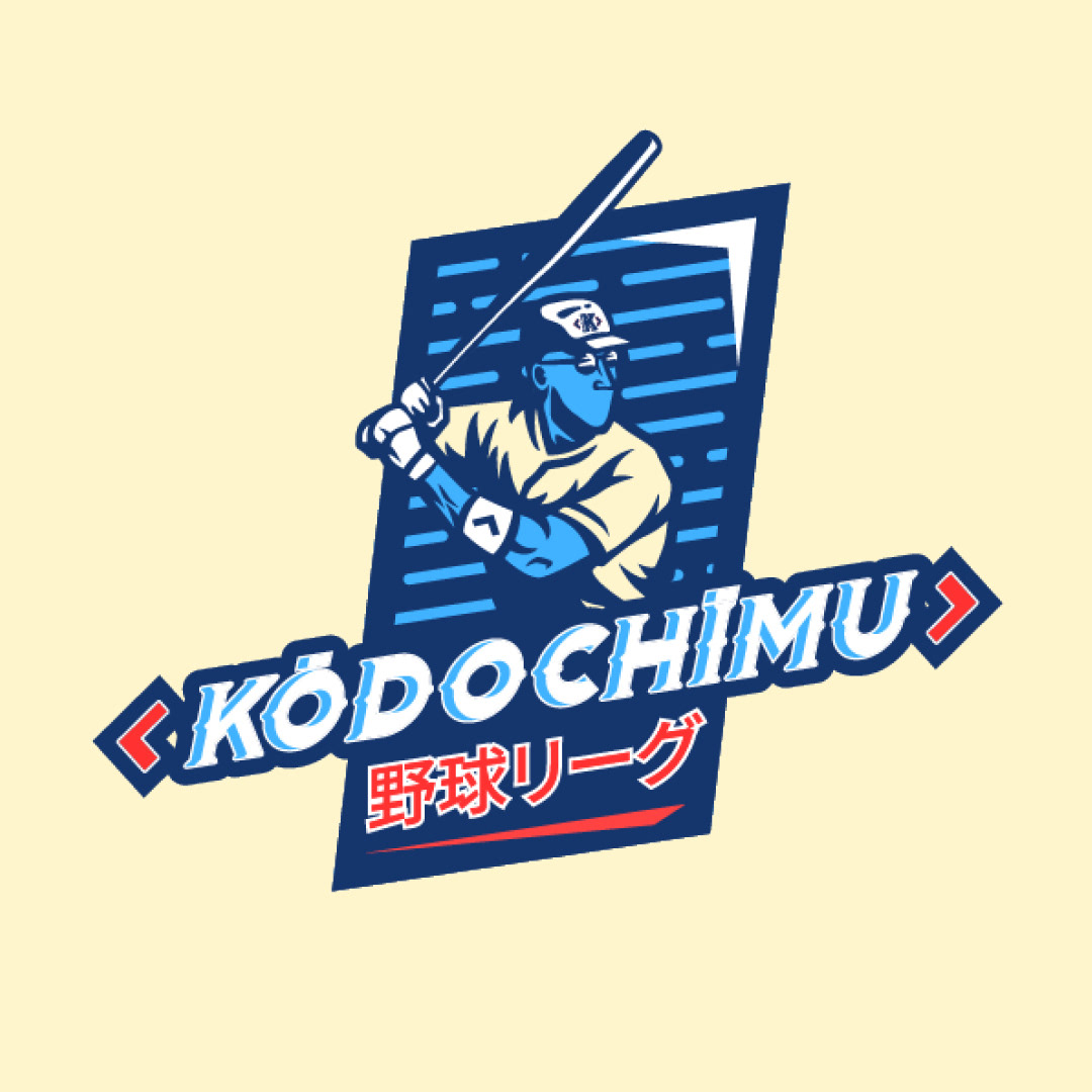 Baseball + Développeur Web