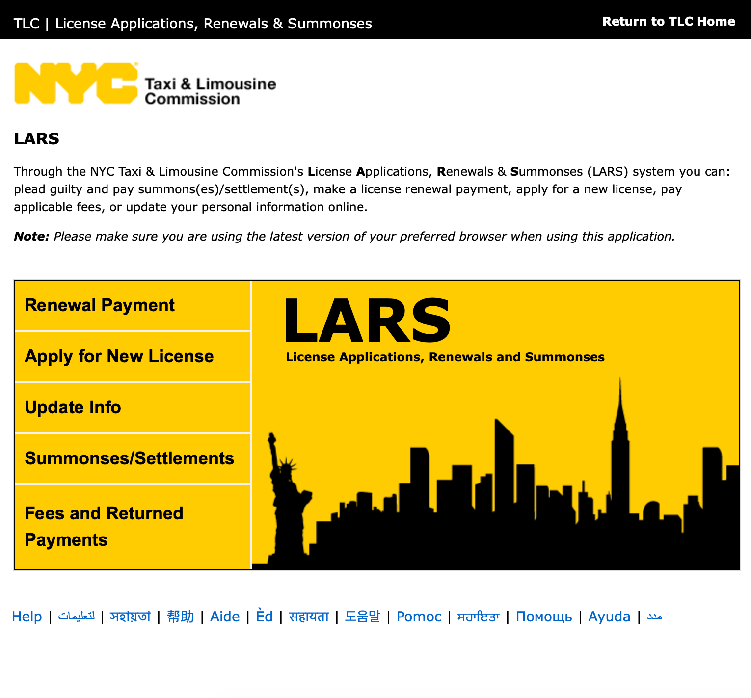 Licensee portal