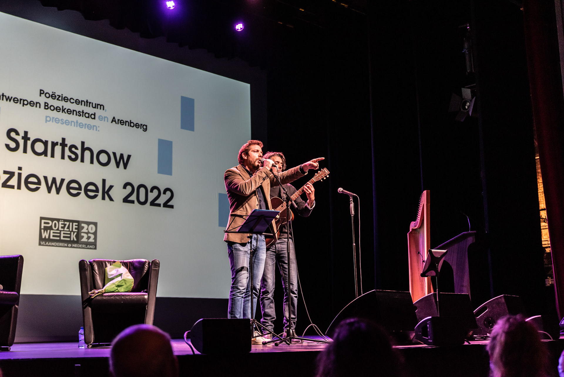 VOOR POËZIECENTRUM (C) SIMON BEQUOYE