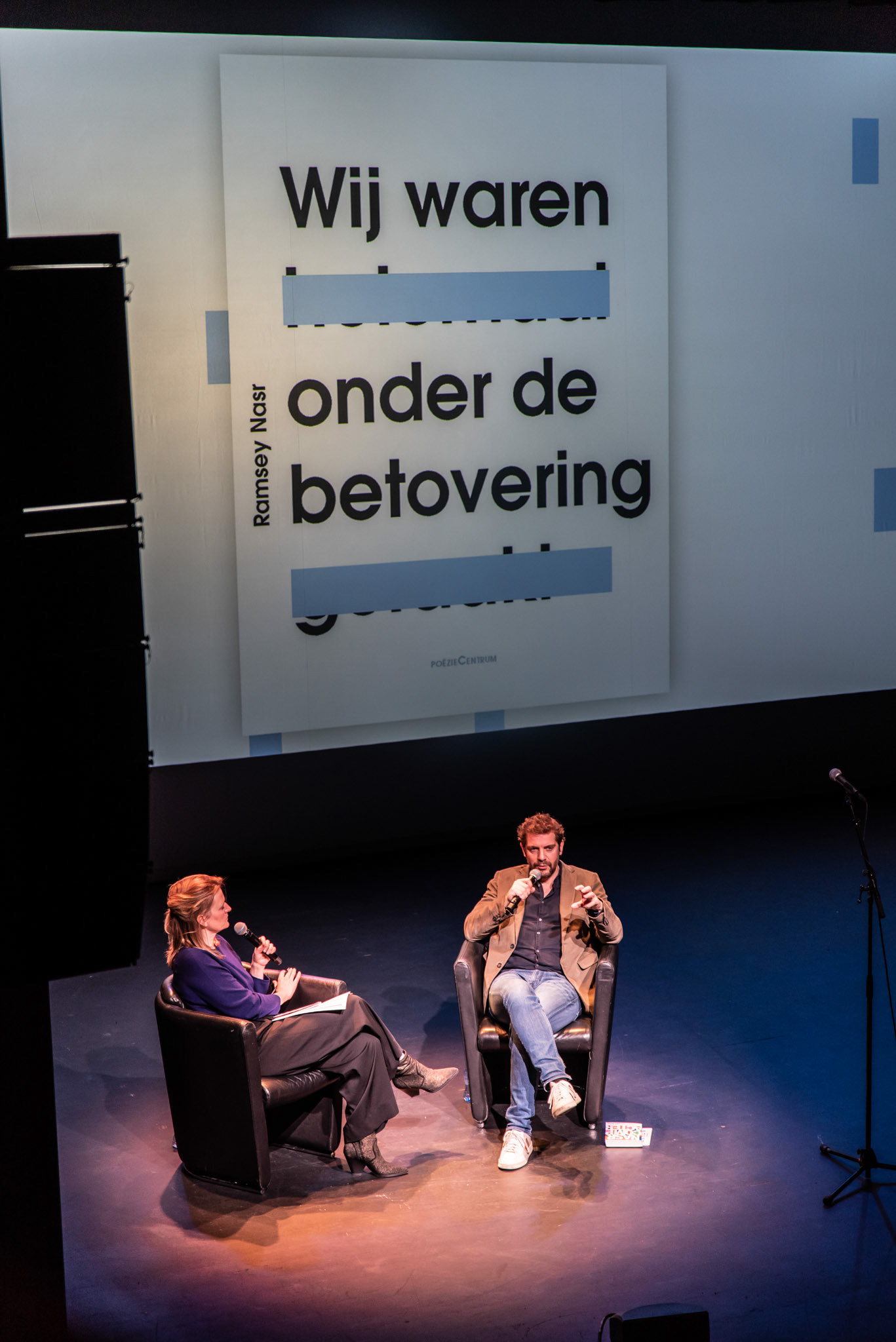 VOOR POËZIECENTRUM (C) SIMON BEQUOYE