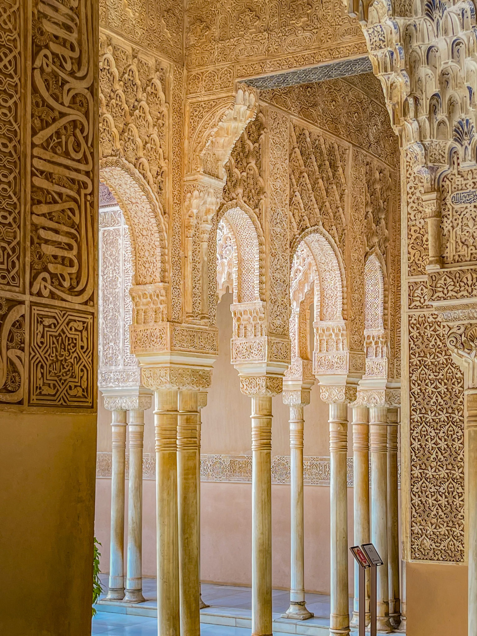 Walls of Alhambra