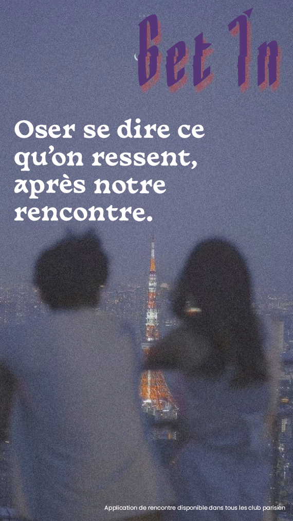 Projet de branding (cours de direction artistique)