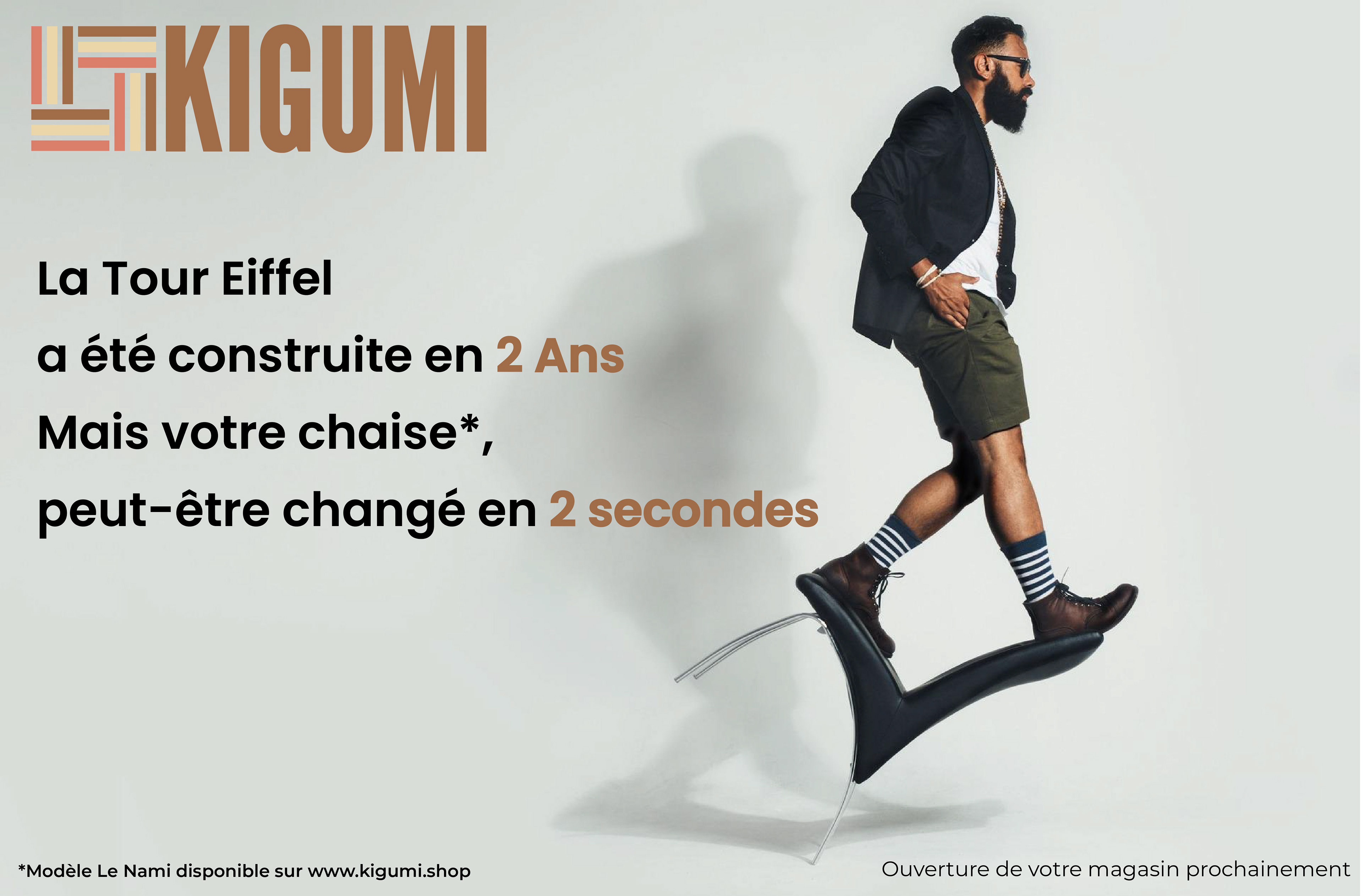 Campagne publicitaire fictive du Projet Kigumi