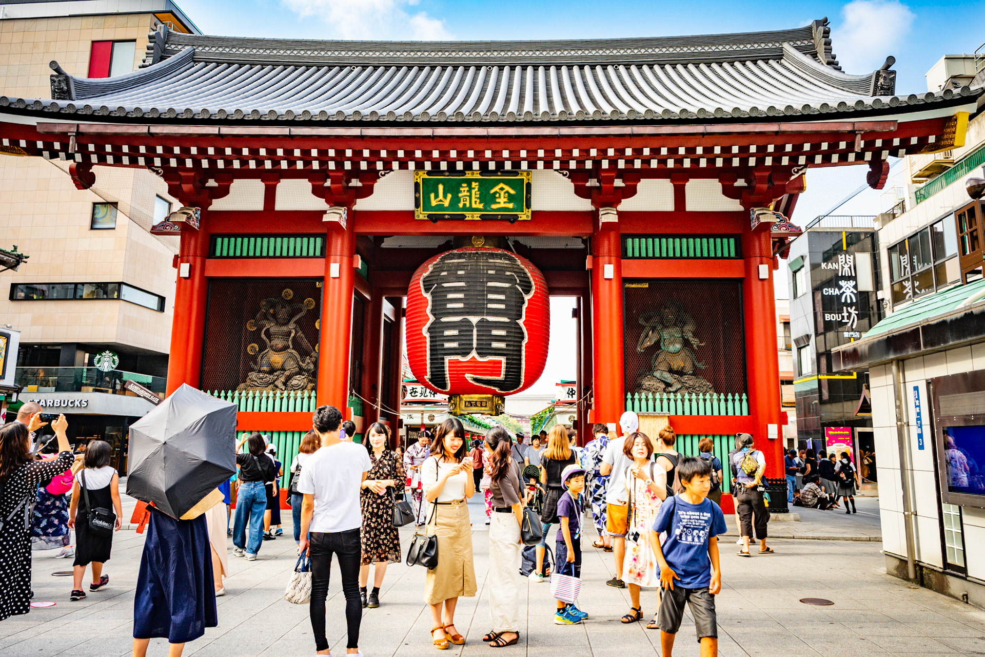 Kaminarimon Gate