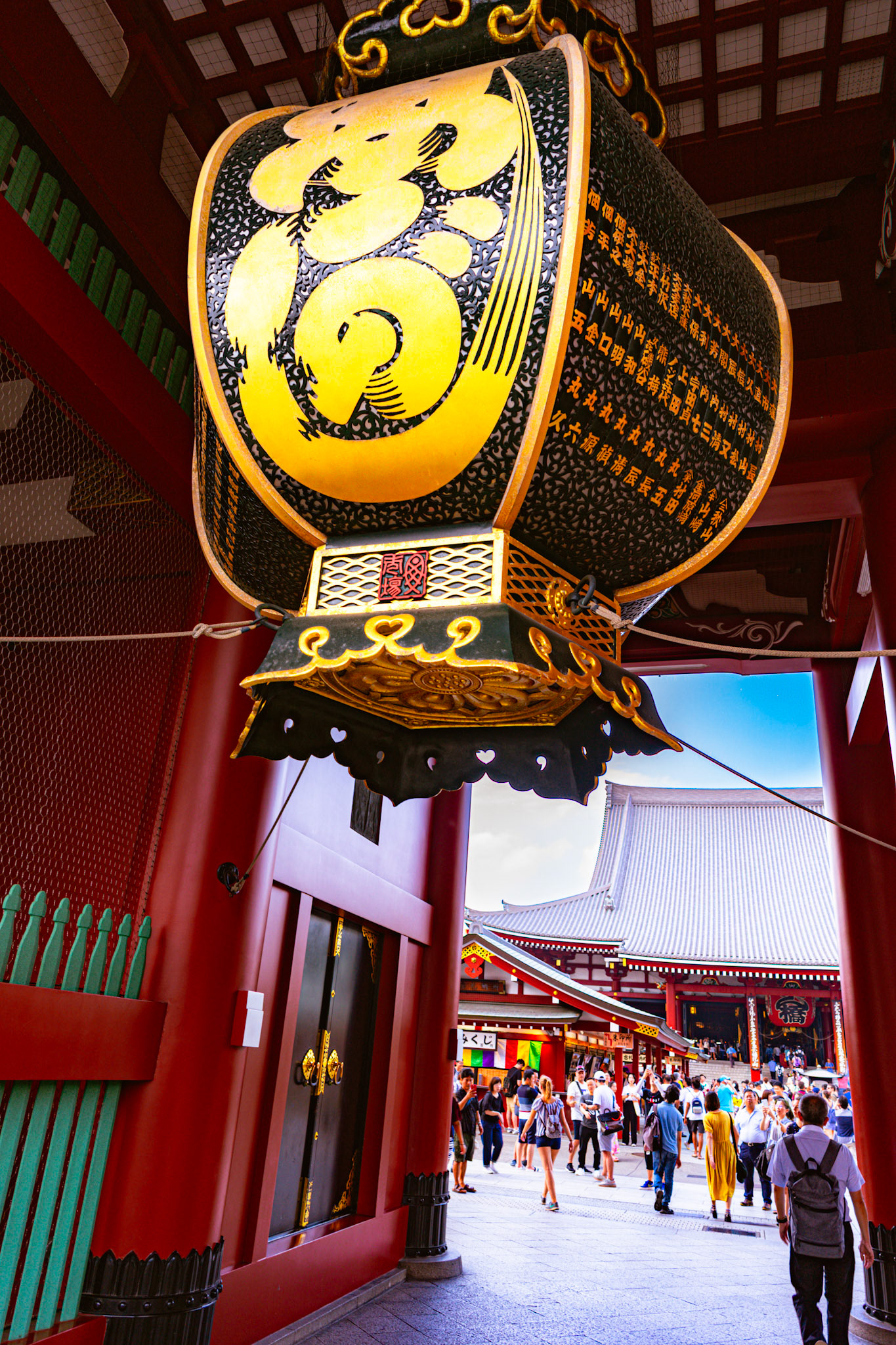 Sensō-ji