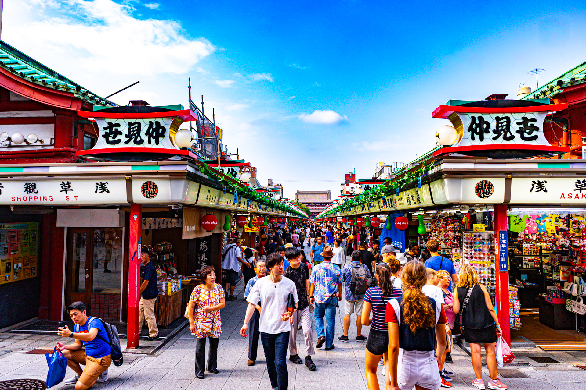 Nakamise Shopping Street