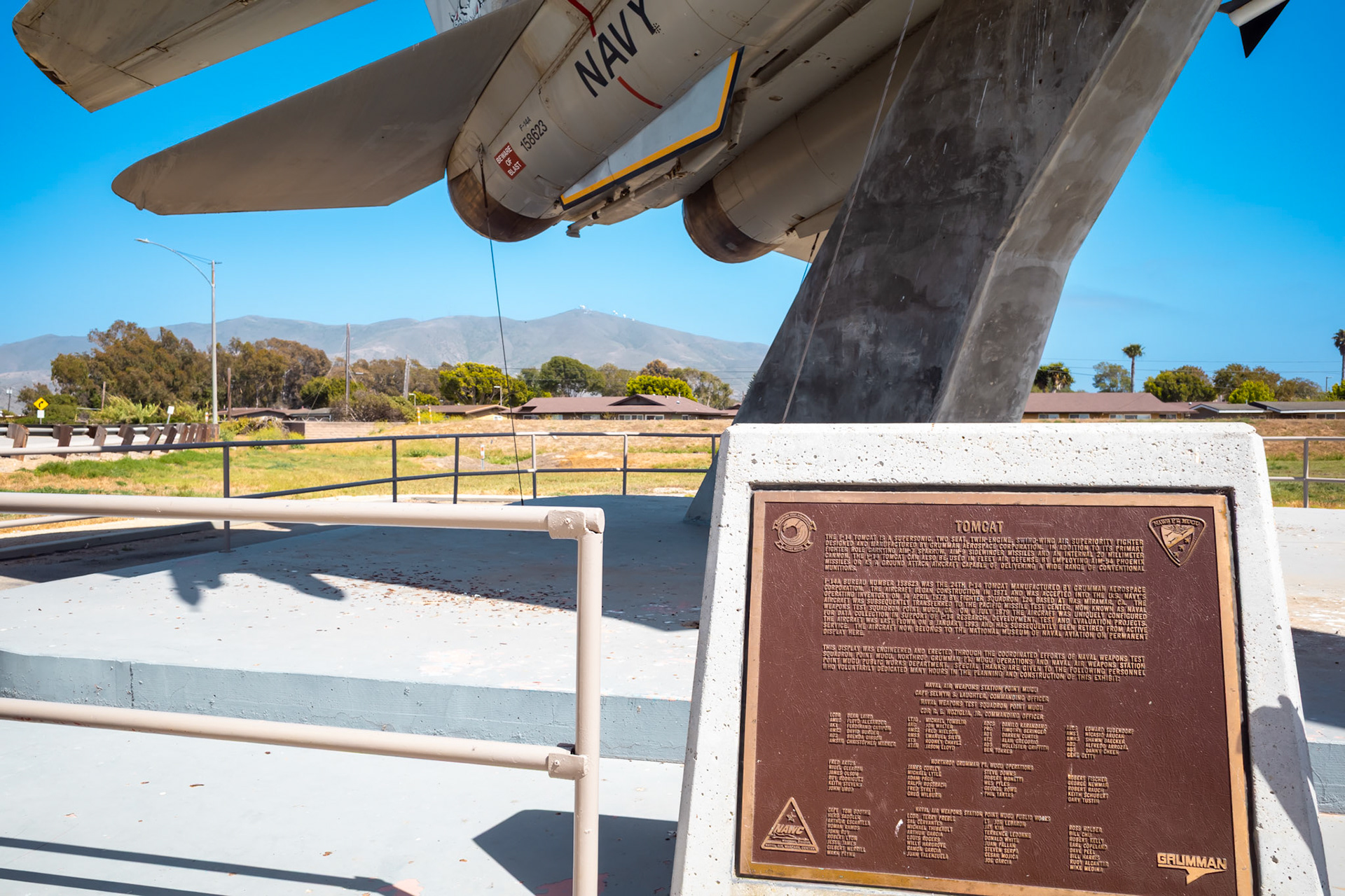 Tomcat