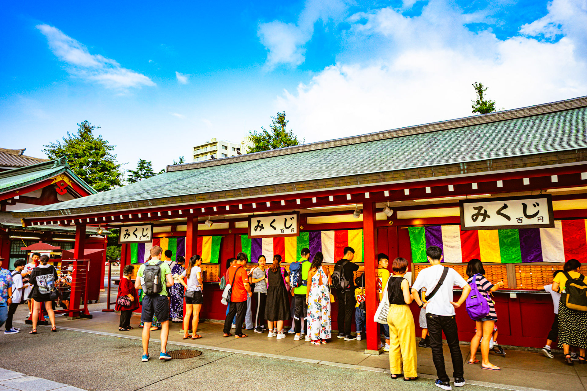Sensō-ji