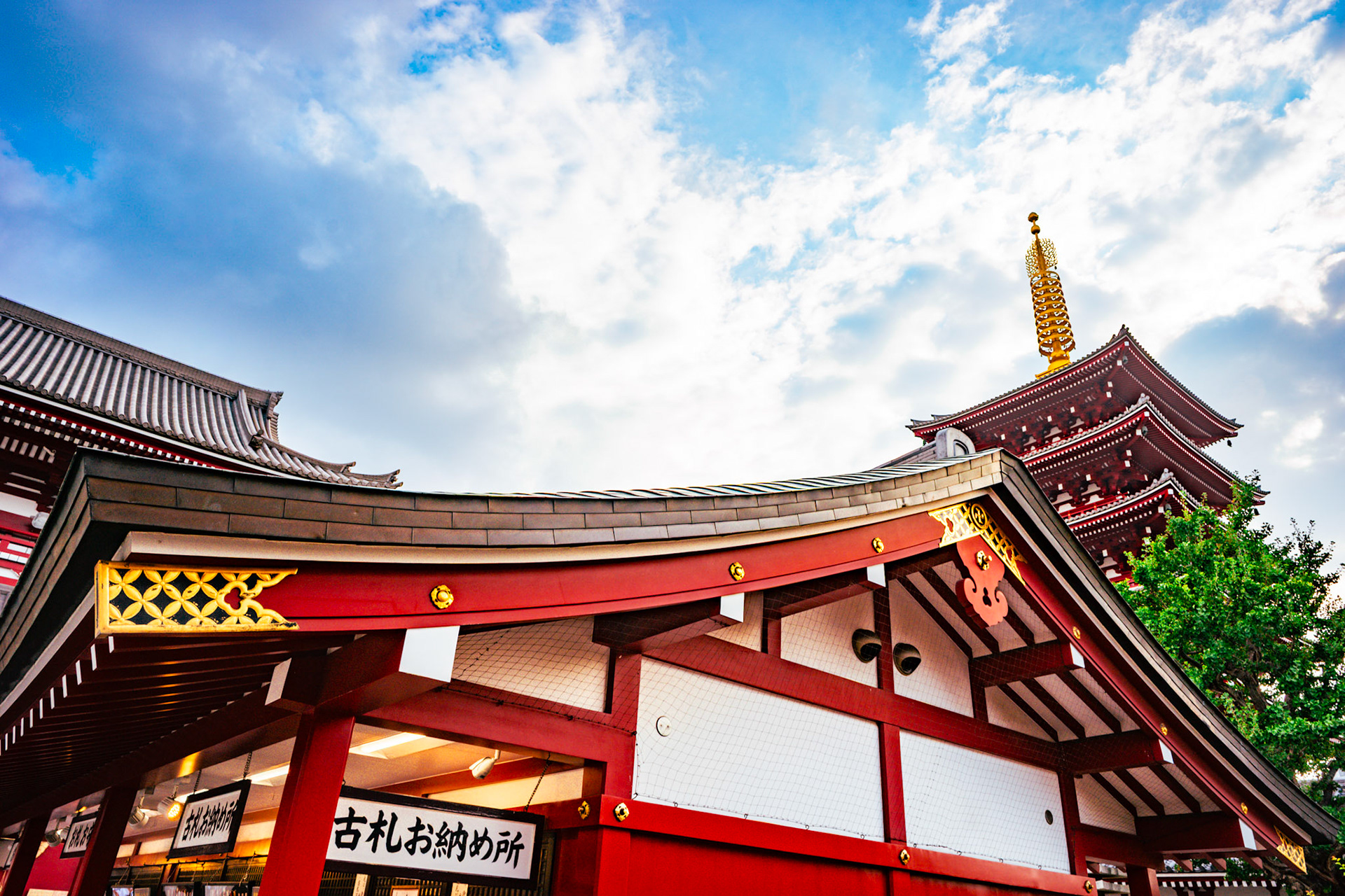 Sensō-ji