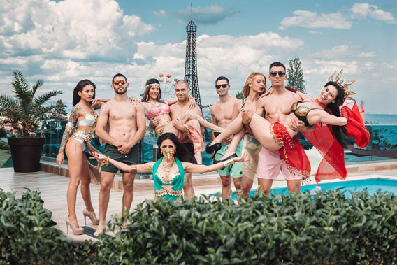 Парти на Скайфол