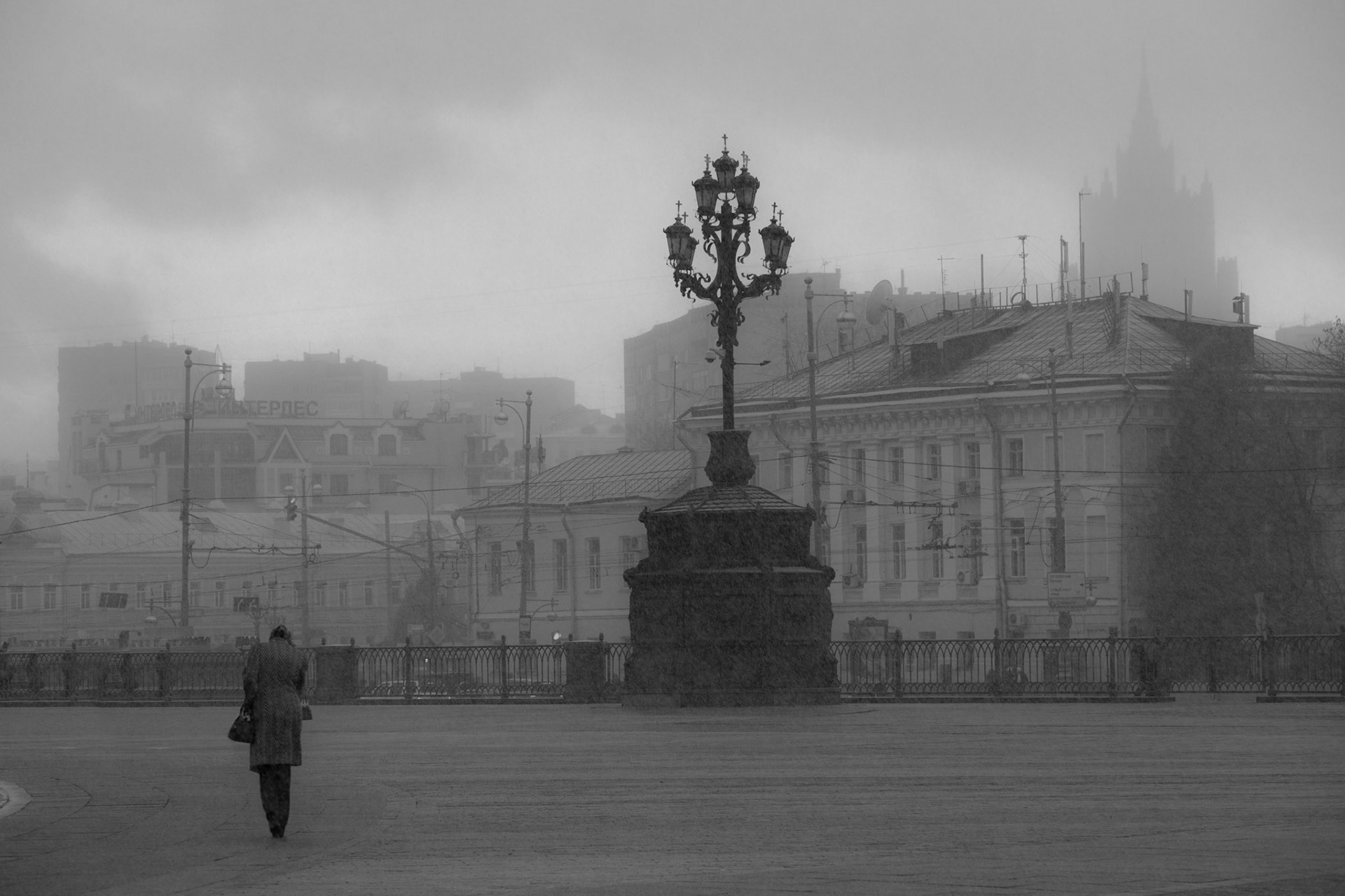 Moscow