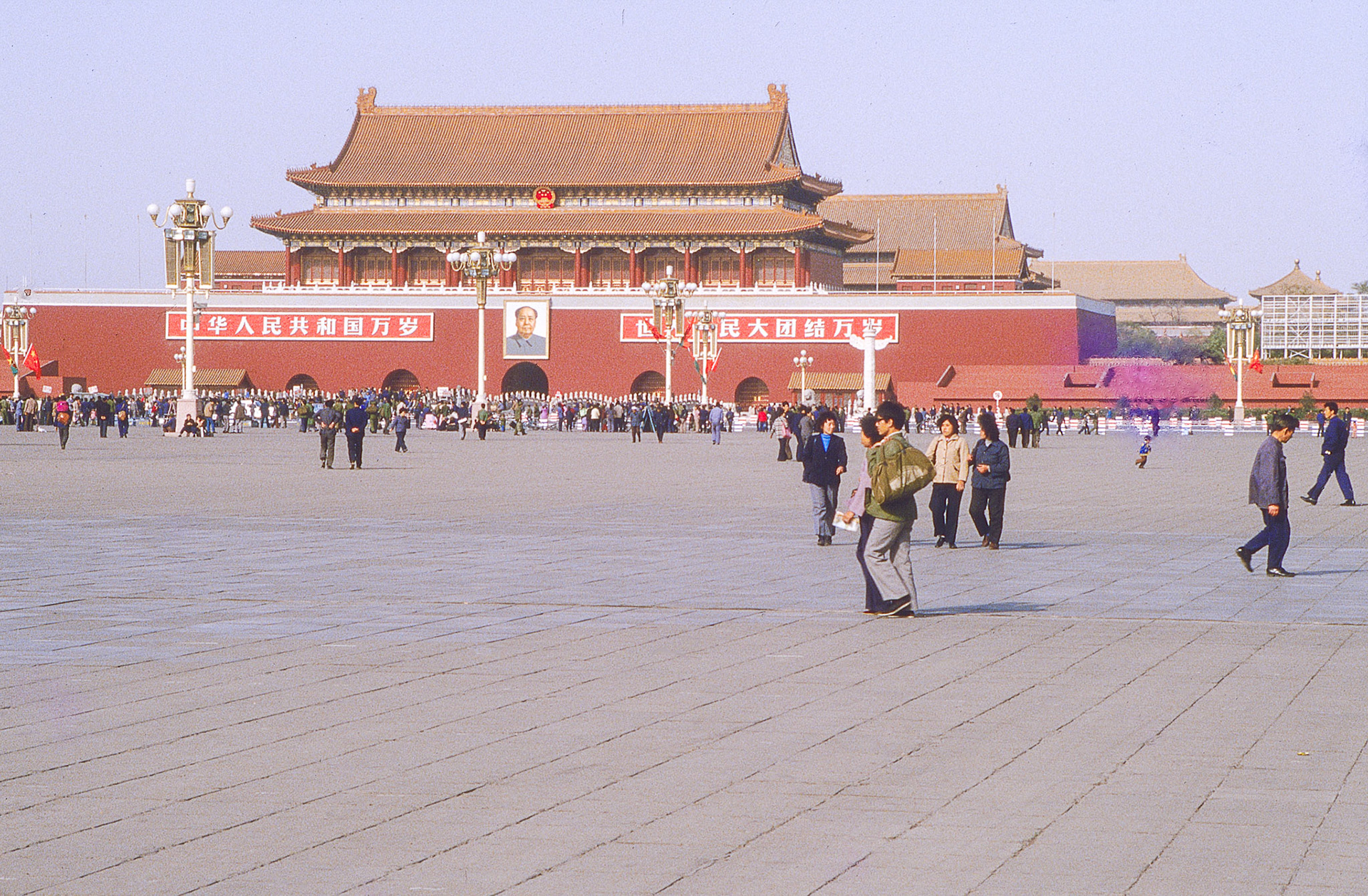 Beijing 1984 (Transsiberian)