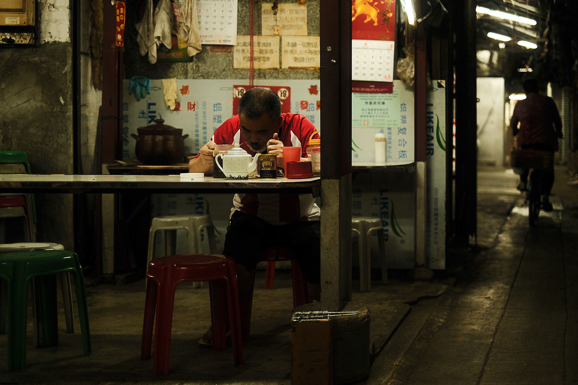 Tsim Sha Tsui