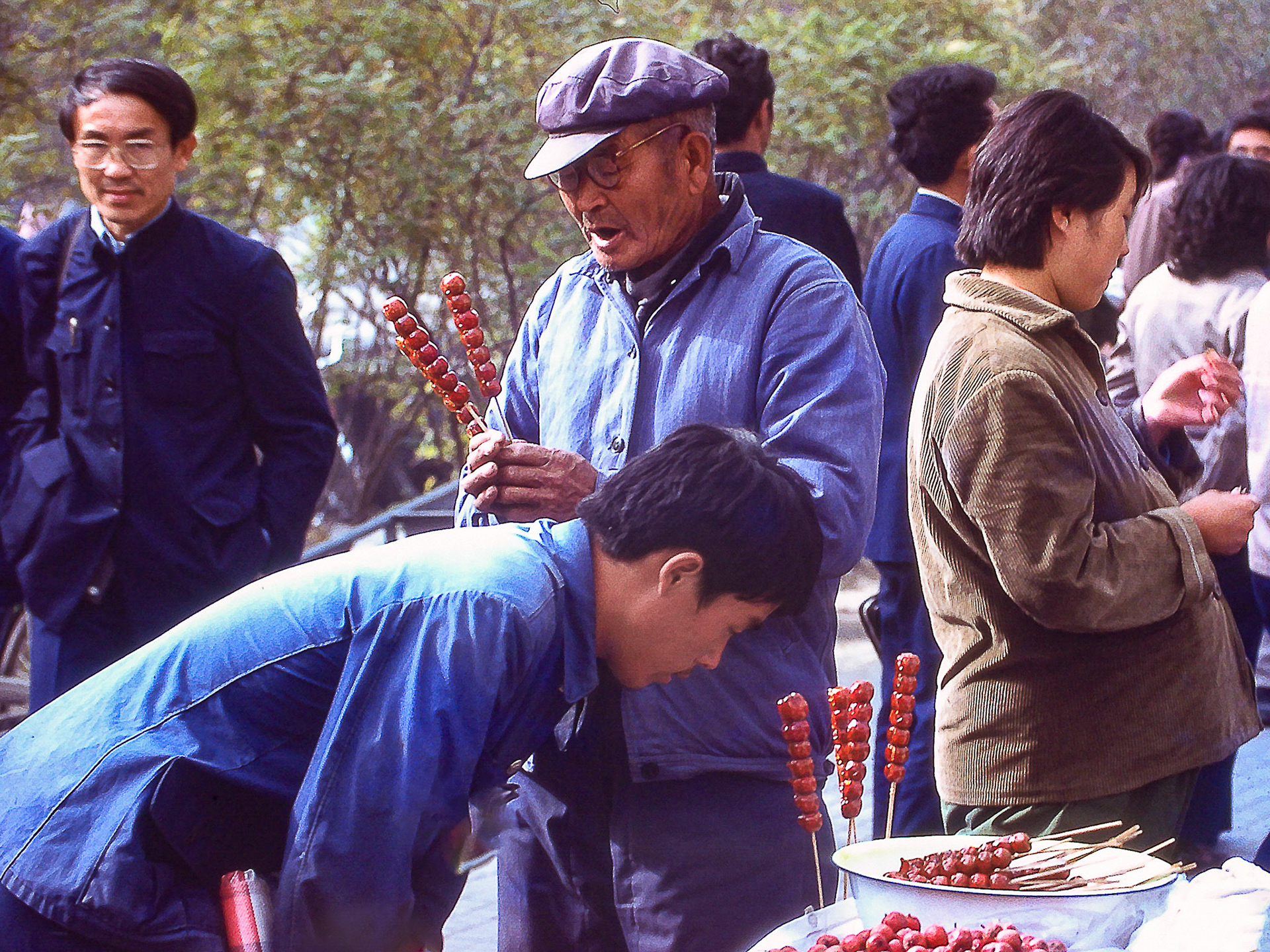 Chengdu -  1984