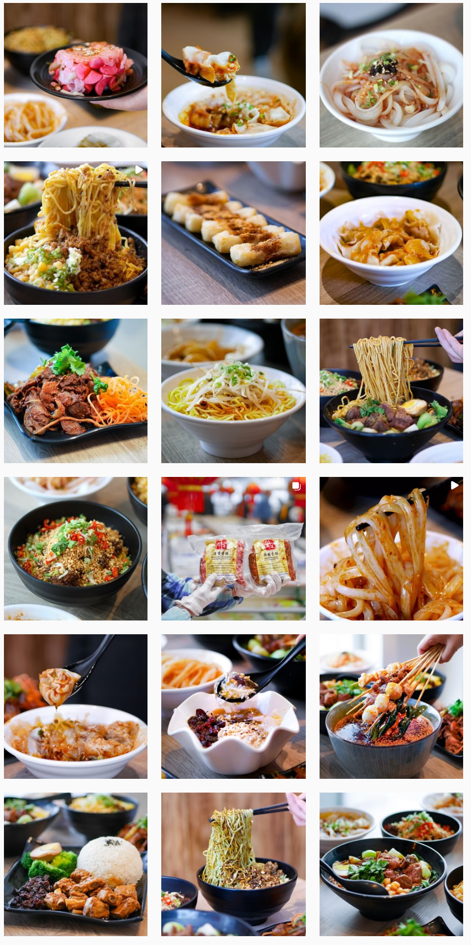 Noodle Shop