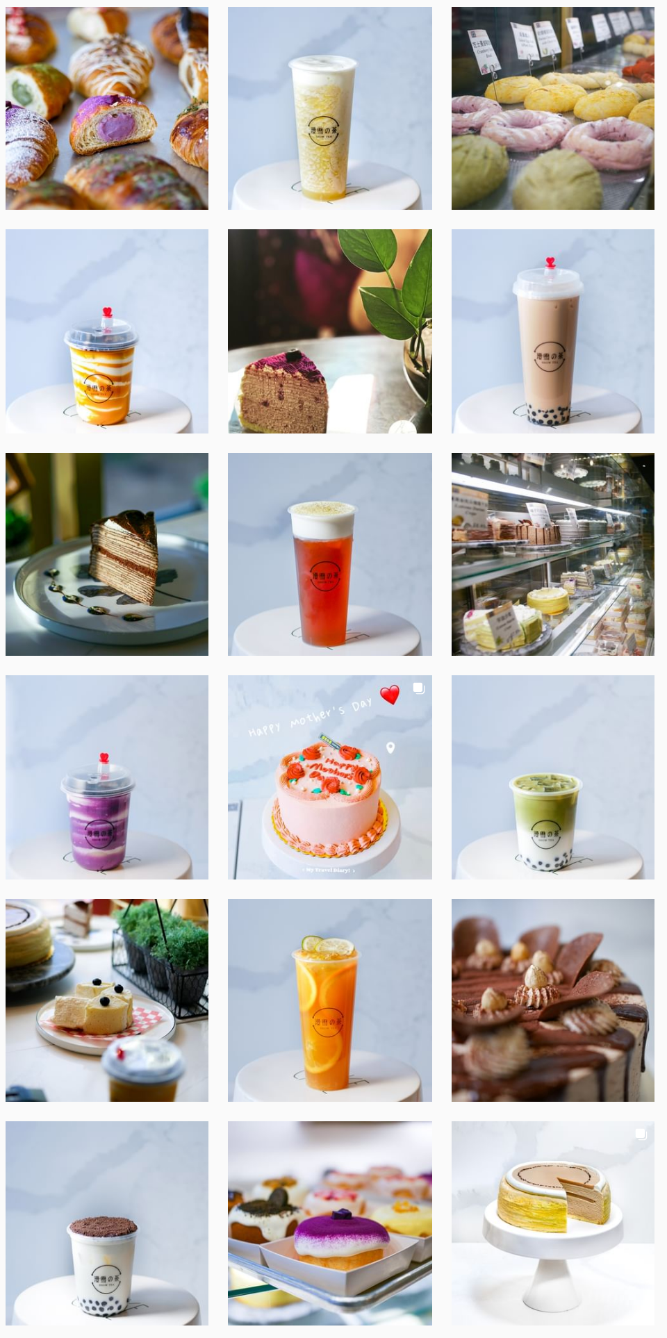 Bubble Tea + Bakery