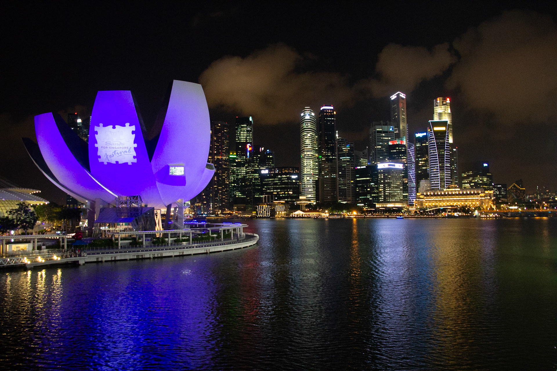Singapore at night