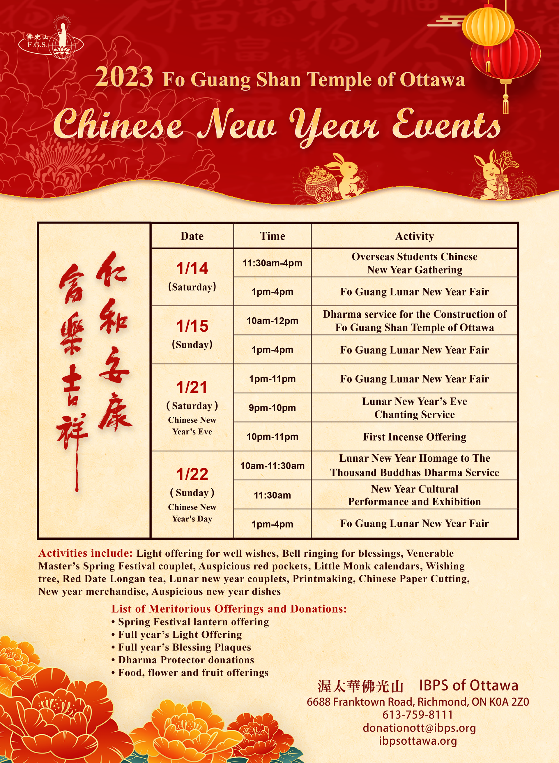Event Poster