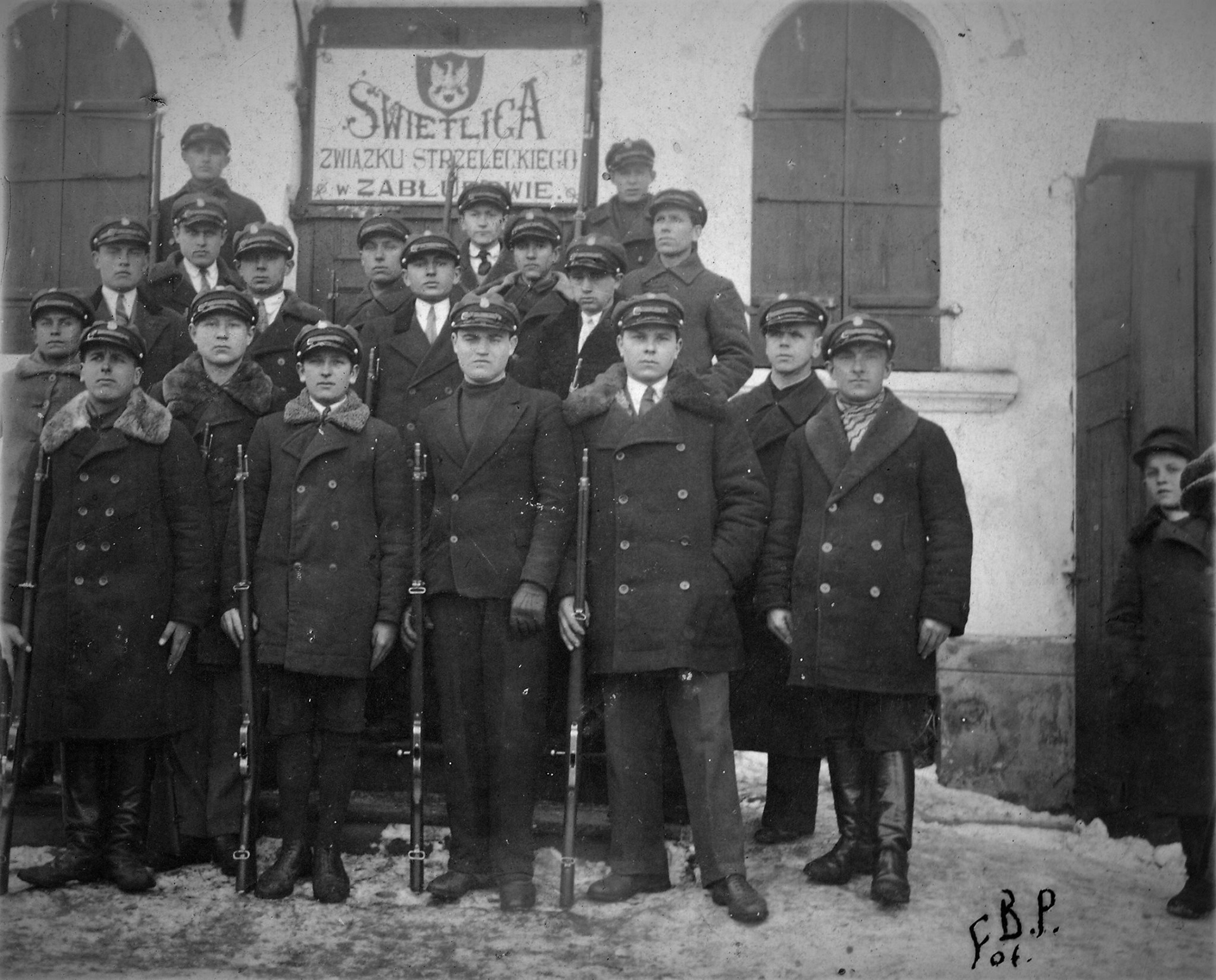 1932.03.19 | Świetlica Związku Strzeleckiego w Zabłudowie - pierwsze informacje o powołaniu Związku Strzeleckiego w Zabłudowie pochodzą z 4 kwietnia 1926 roku | fot. B. P.