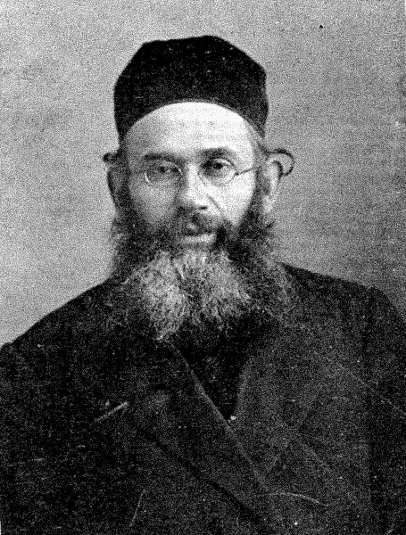 Lata 30. XX wieku | Jochanan Mirsky - ostatni rabin Zabłudowa | z arch. Tilforda Bartmana