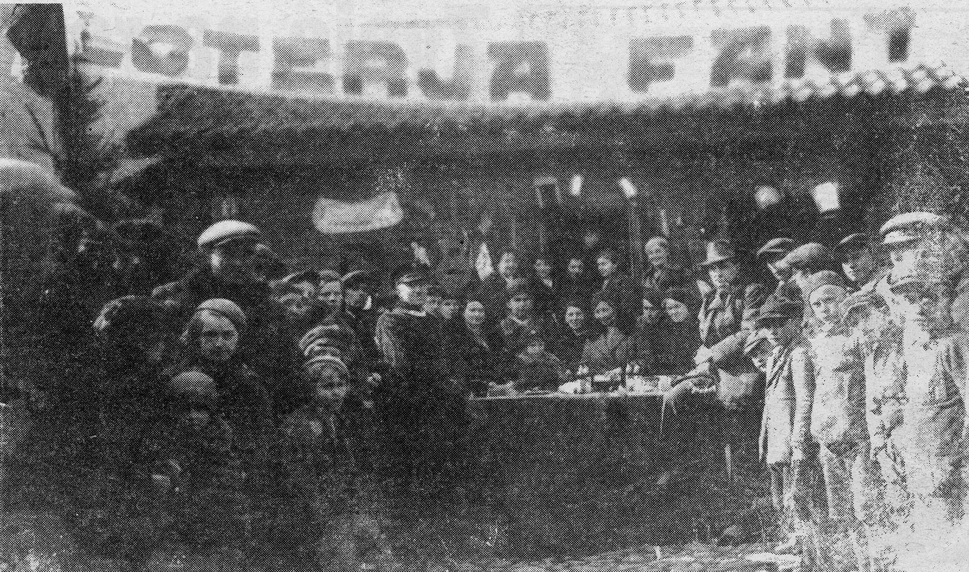 Lata 30. XX wieku (?)  |  Loteria fantowa w Zabłudowie  |  z arch. MOAK