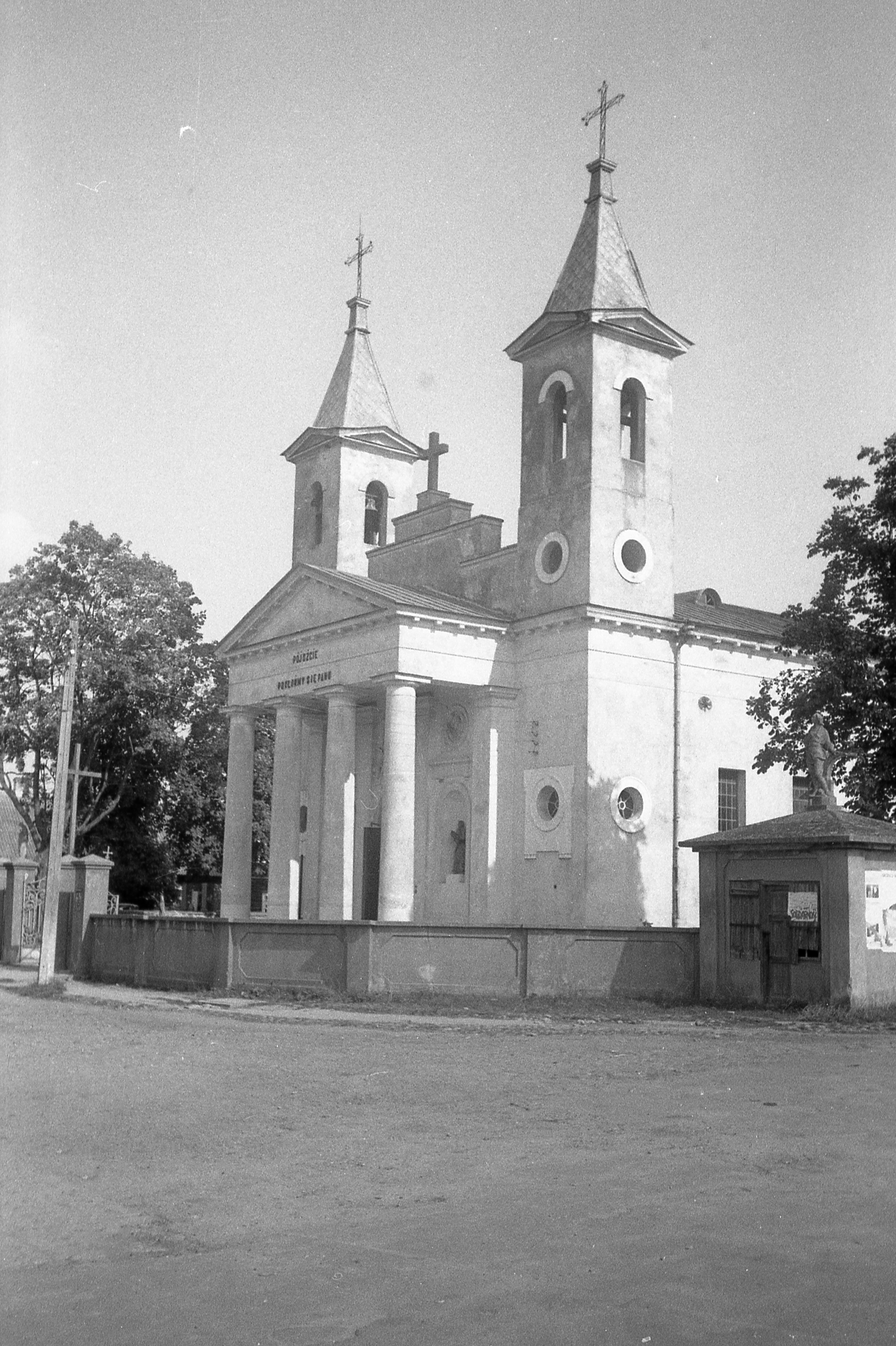 1989.09.18 | Kościół pw. Świętych Apostołów Piotra i Pawła w Zabłudowie | z arch. MOAK