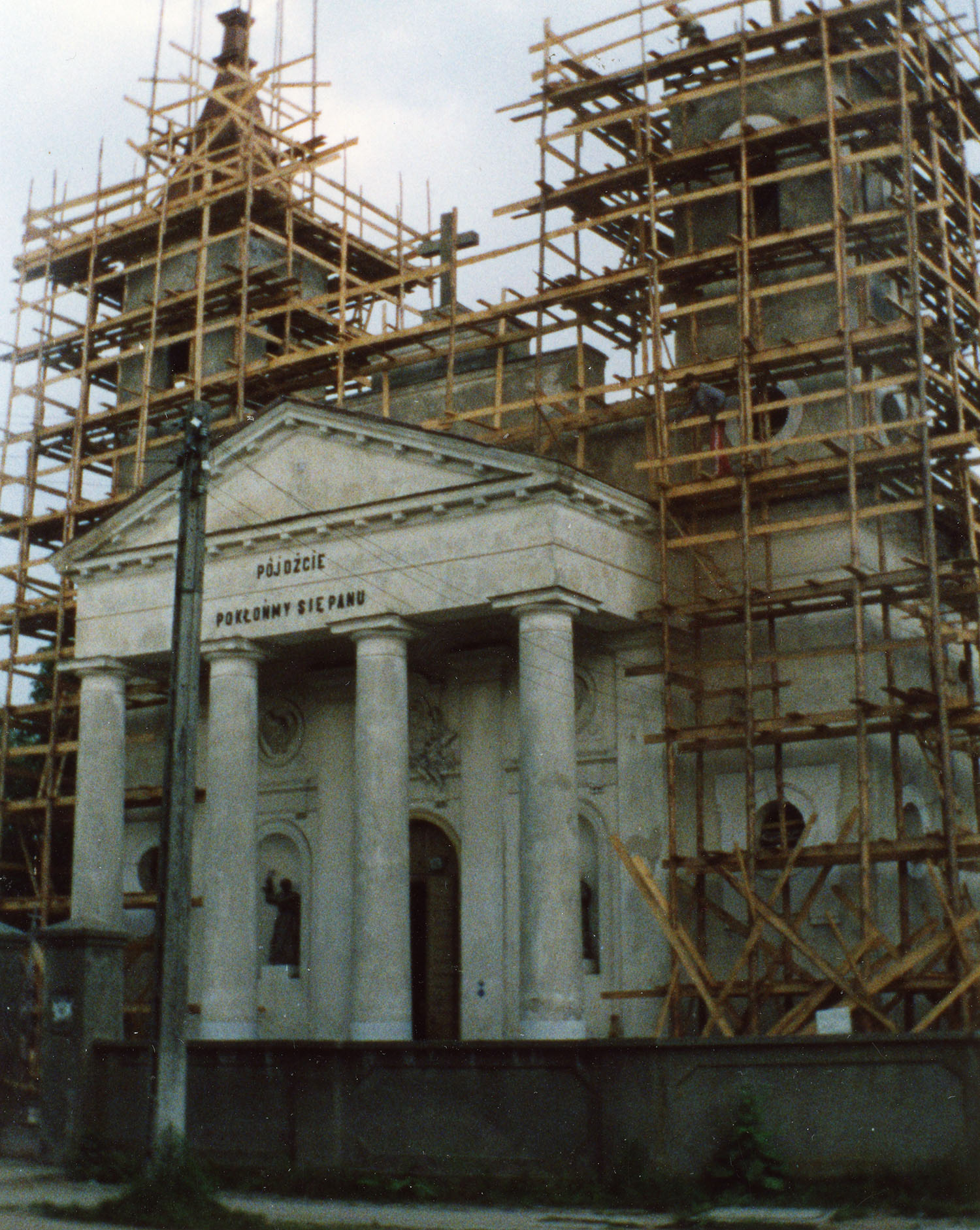 1990.08 | Remont kościoła pw. Świętych Apostołów Piotra i Pawła w Zabłudowie | z arch. Grażyny Zakrzewskiej-Dąb