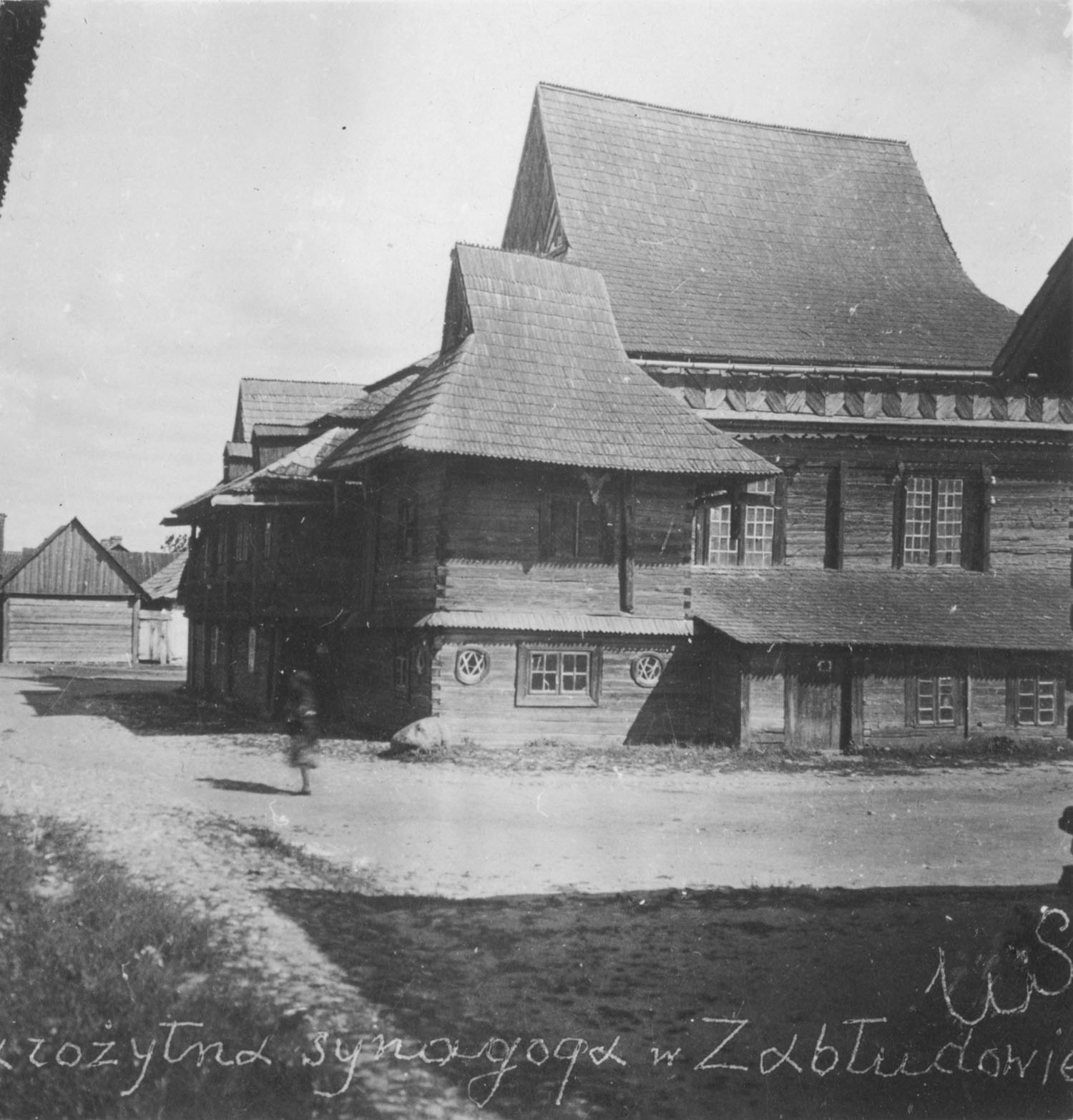 1935-1939 | Starożytna synagoga w Zabłudowie | z arch. Muzeum Wojska w Białymstoku