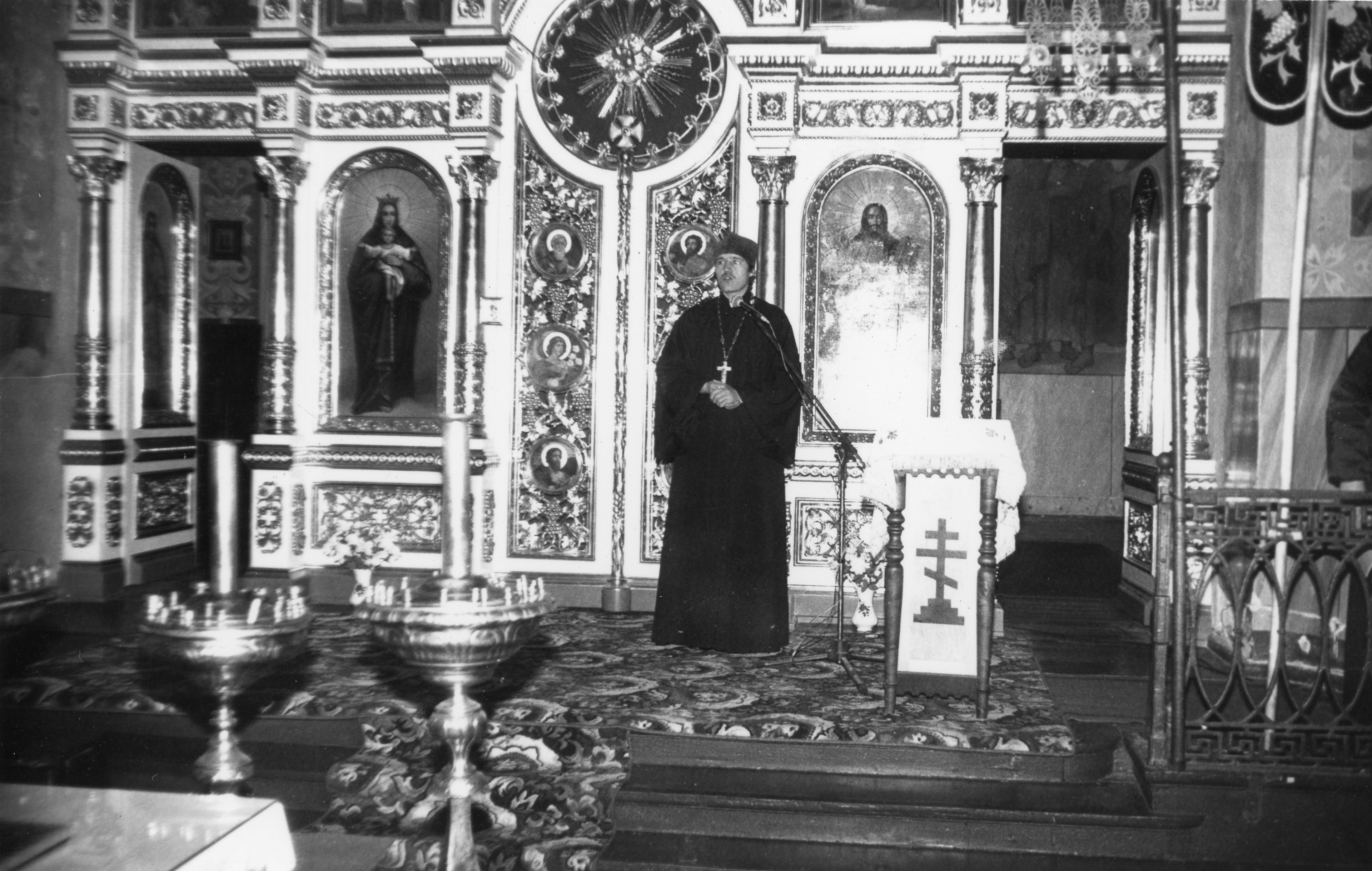 1991.10.28 | ks. mitrat Mirosław Tomaszewski - Dni Kultury Chrześcijańskiej w Zabłudowie | z arch. MOAK