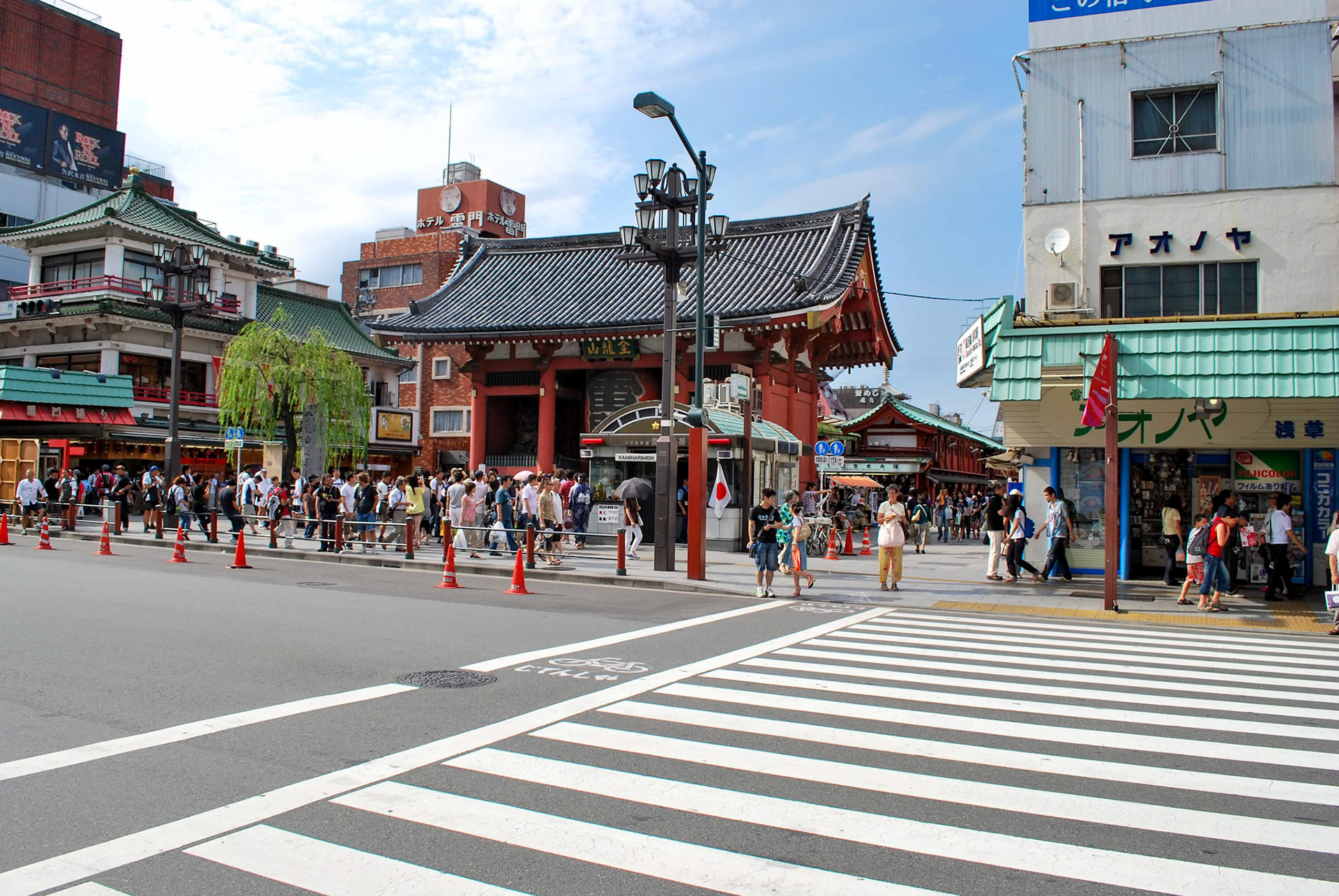 Main Gate to Kannon Temple