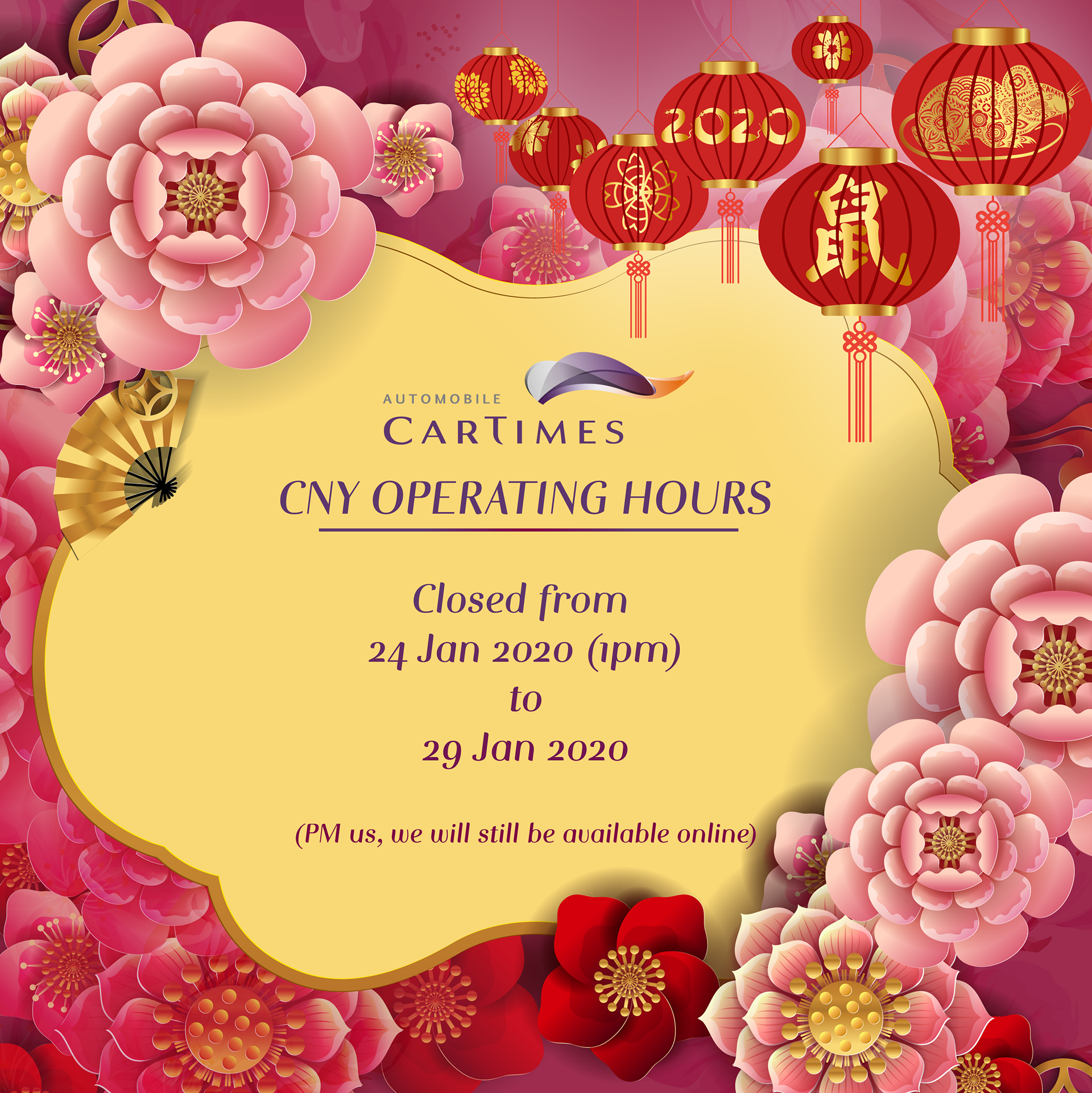 Closure Notice