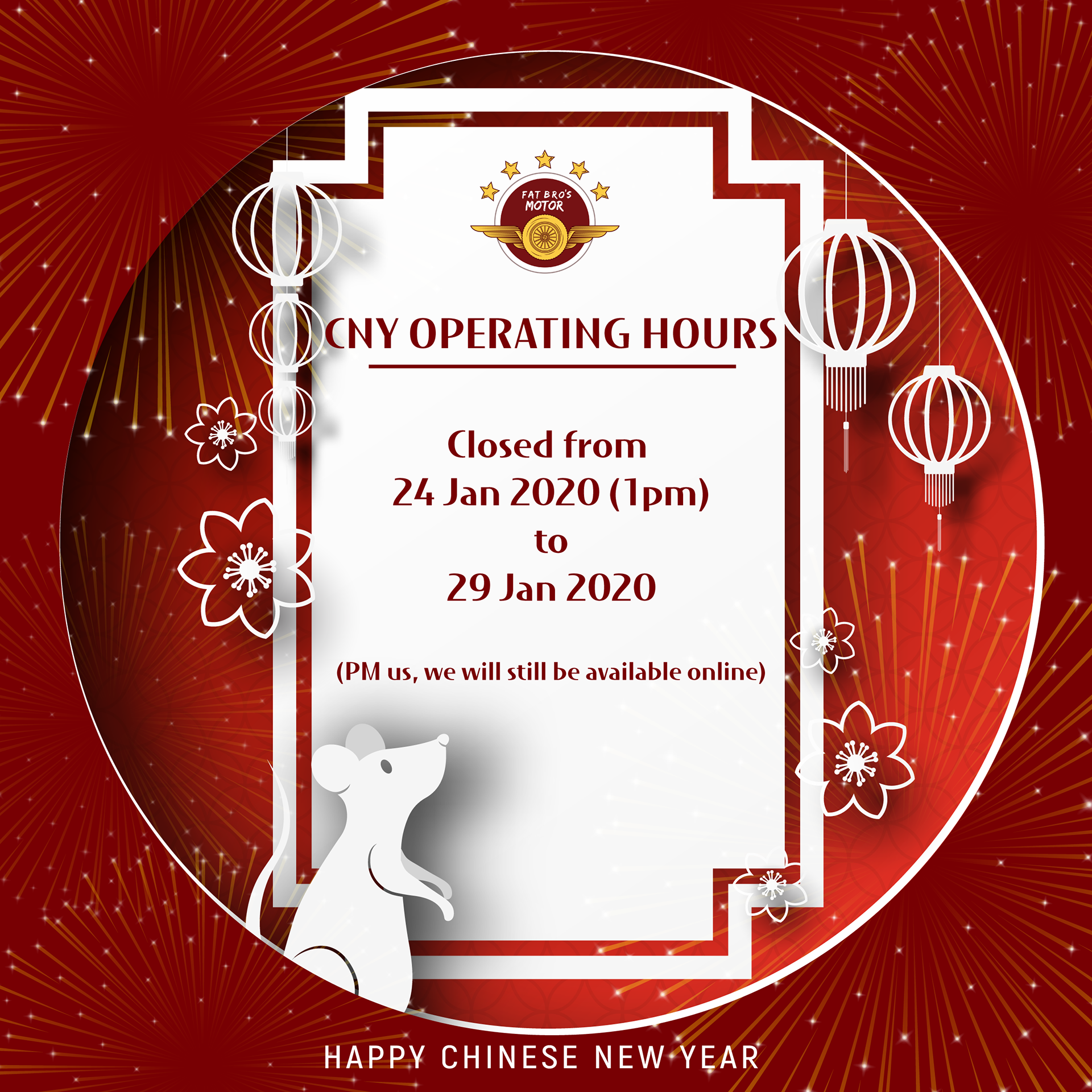 Closure Notice