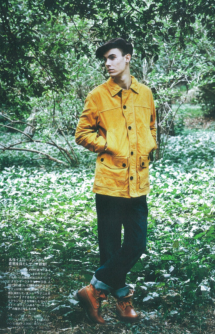 TIMBERLAND
