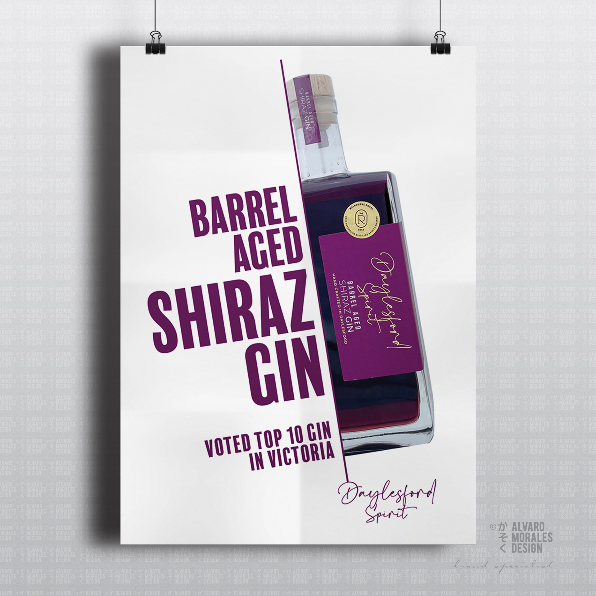 Poster promo