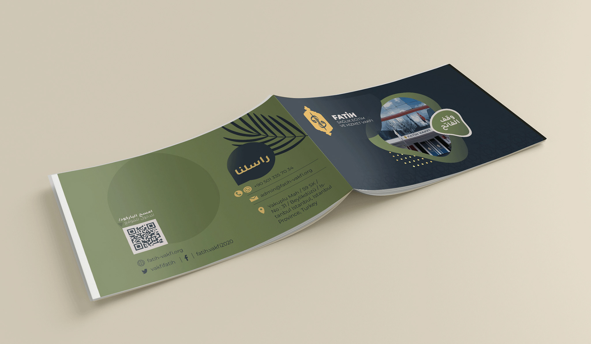 Horizontal A5 Brochure mockup