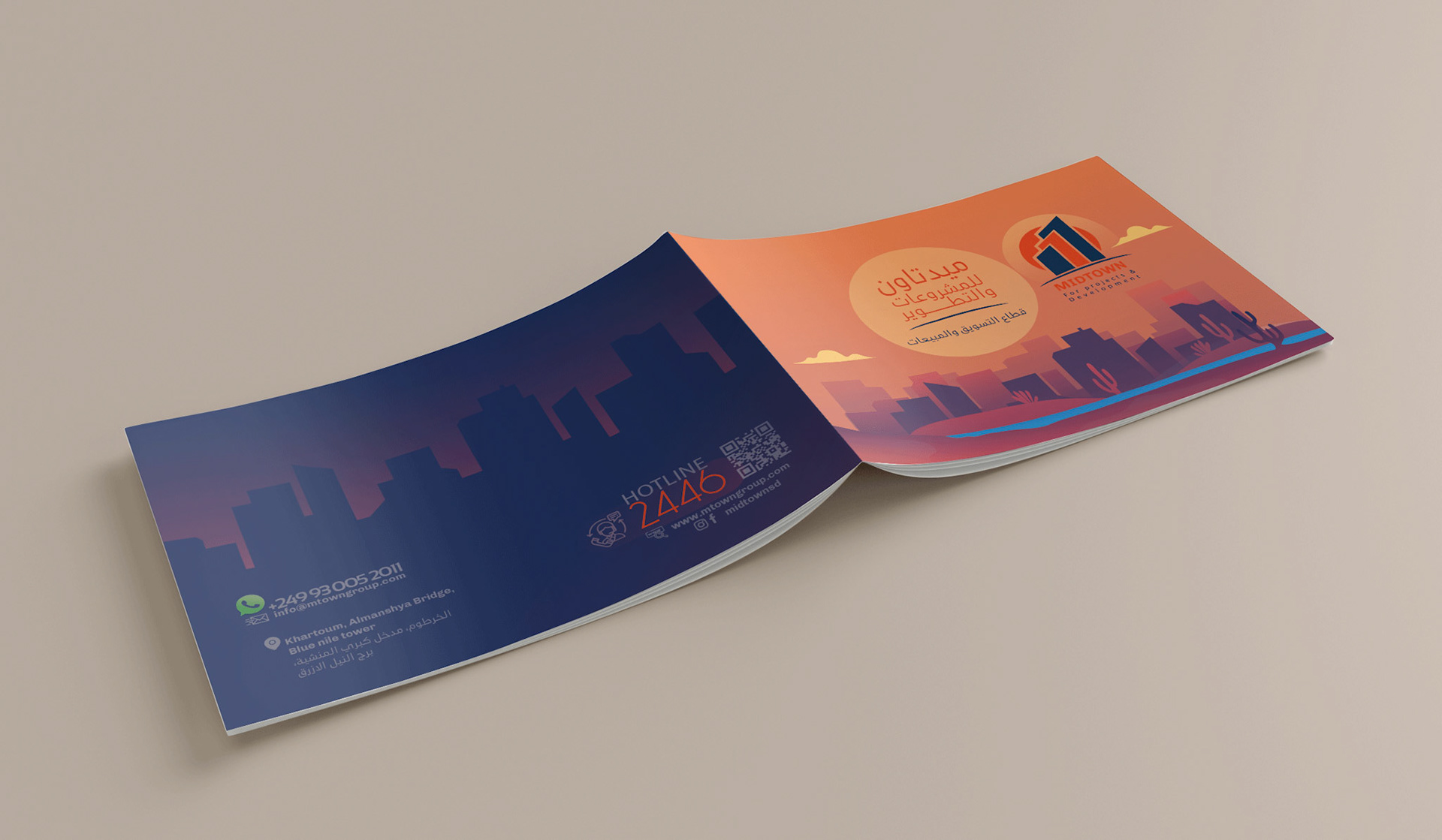 Horizontal A5 Brochure mockup