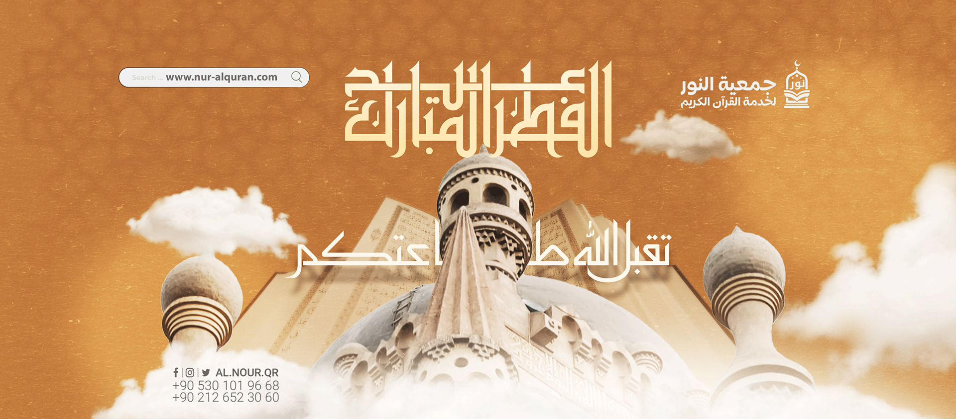 FACEBOOK COVER GUIDE 2021