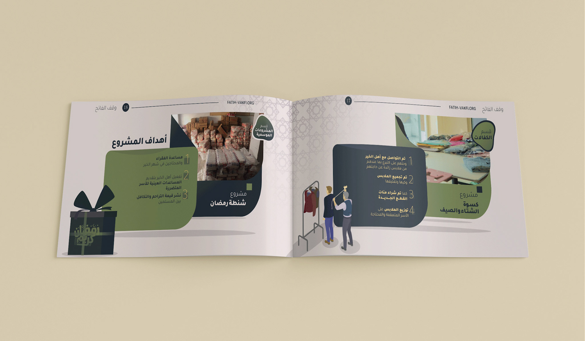 Horizontal A5 Brochure mockup