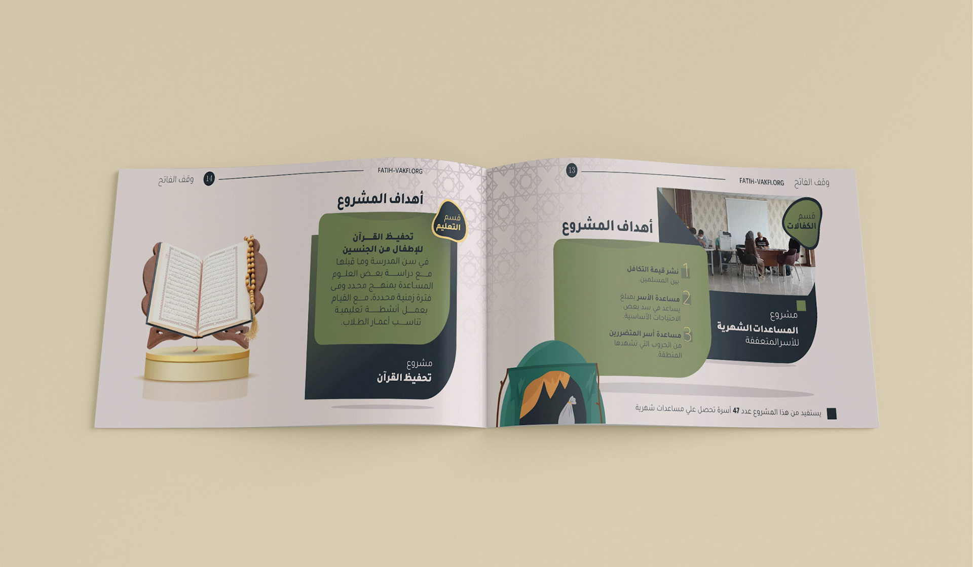 Horizontal A5 Brochure mockup