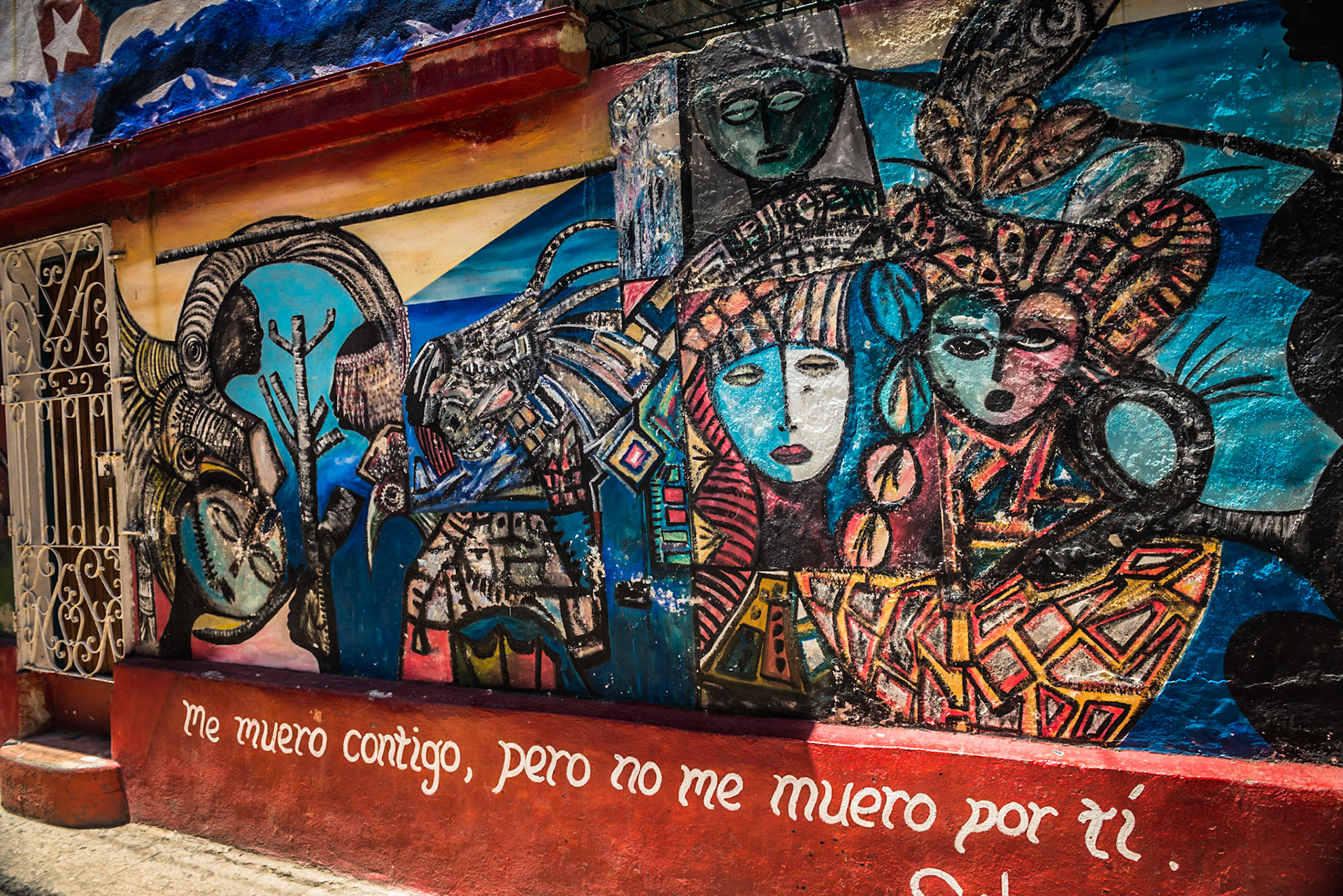 Salvador Gonzales Escalona - CUBAN Street Art