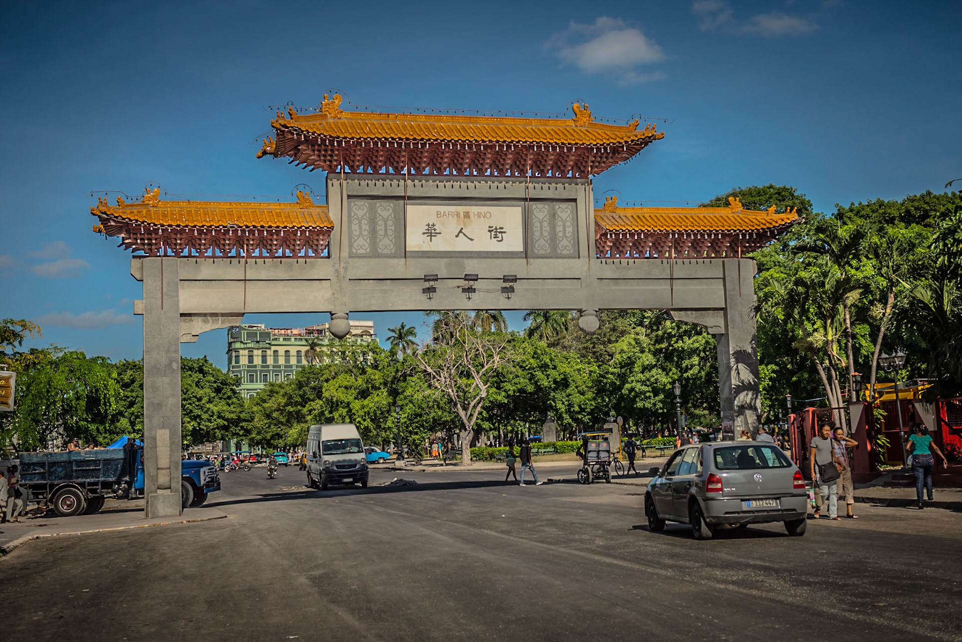 Entrance to Chinatown, Havana CUBA