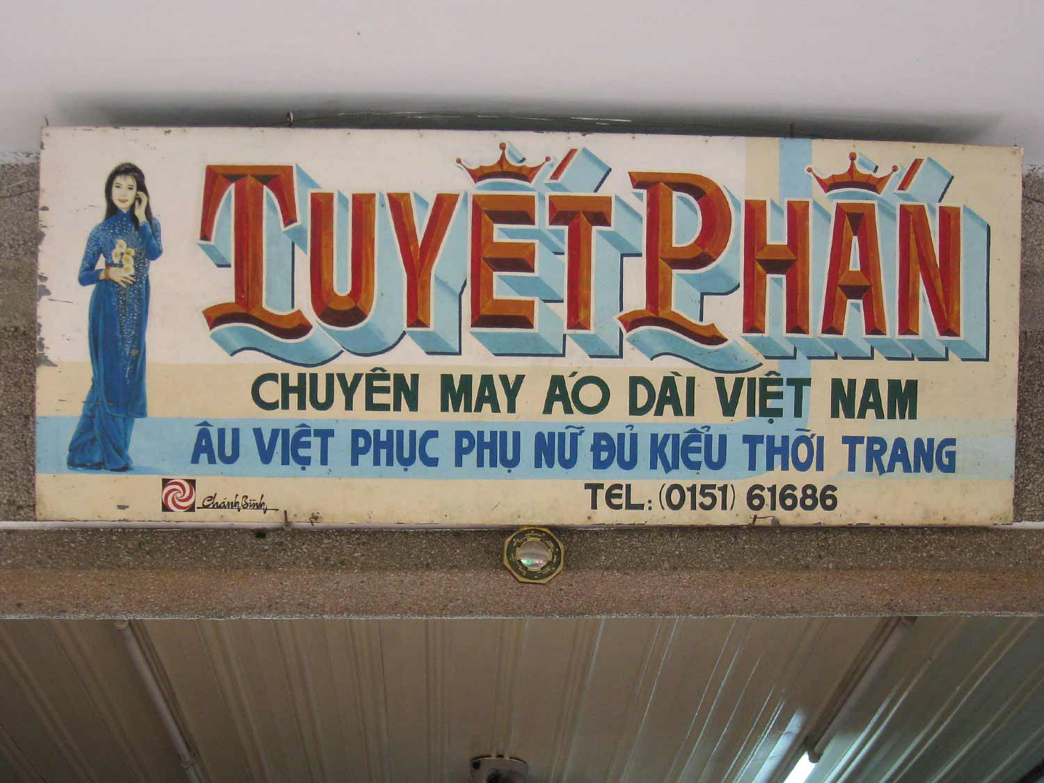 Maja Denzer Typofotos - Vietnam