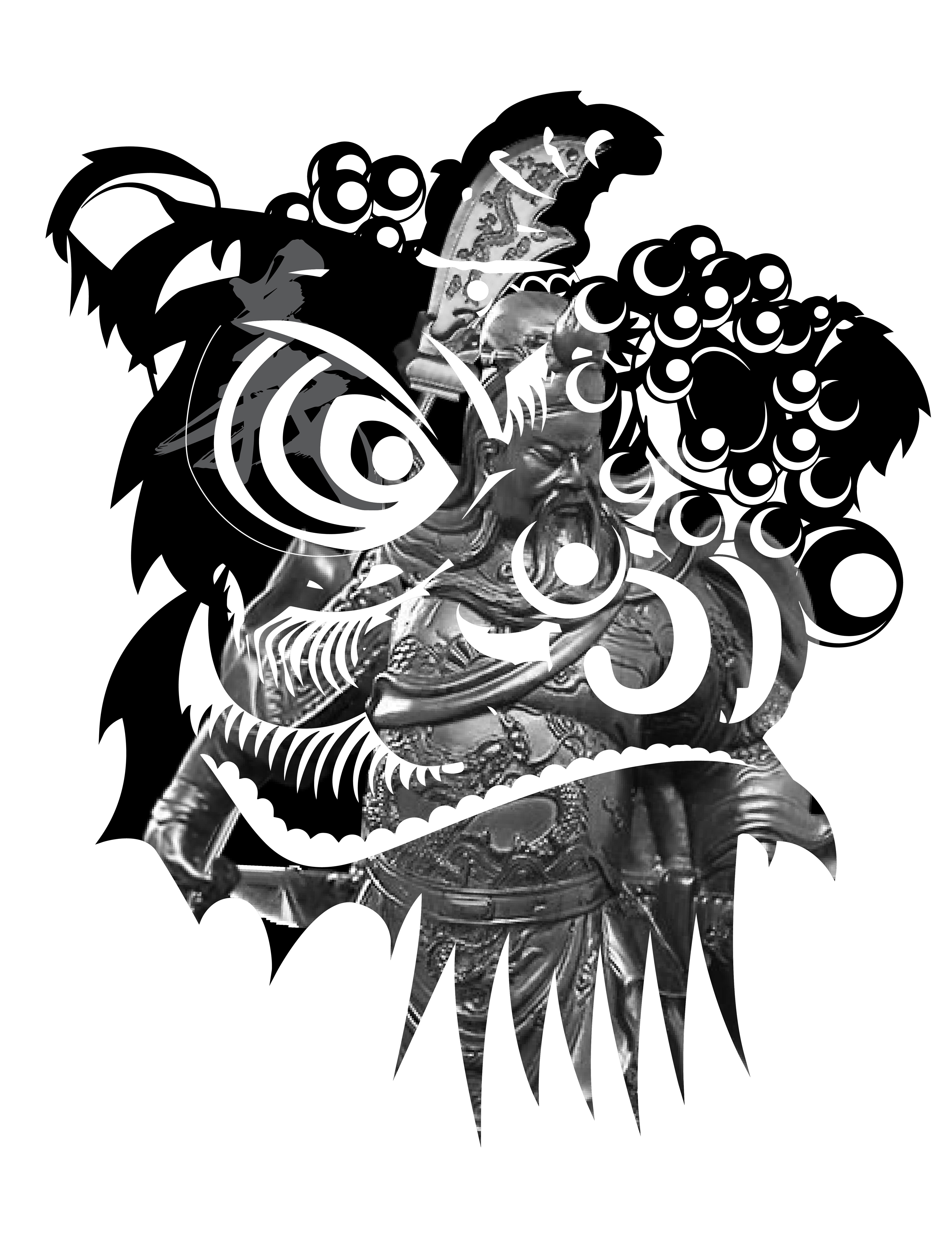 RIGHTEOUSNESS (Guan Gong)