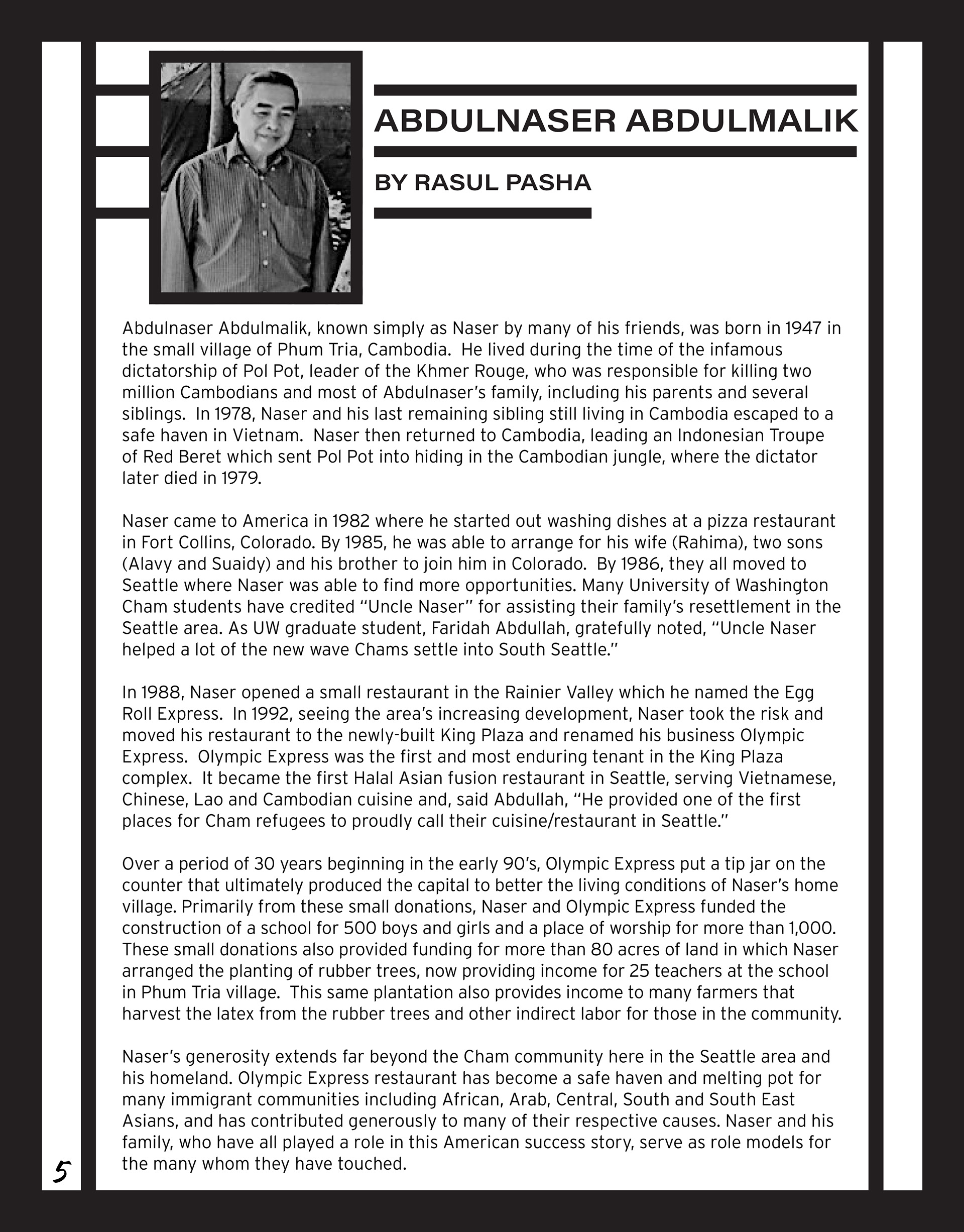 Page 5