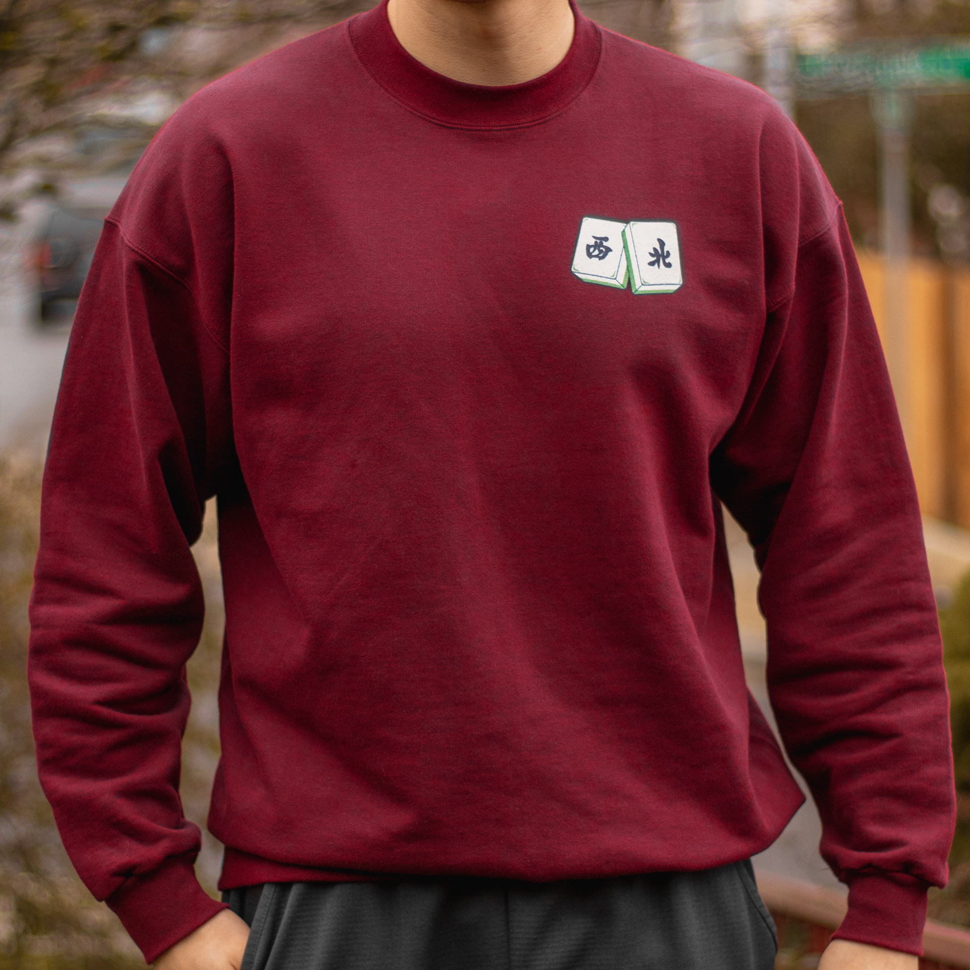 Limited Edition LNY NW Maroon MJ Crew