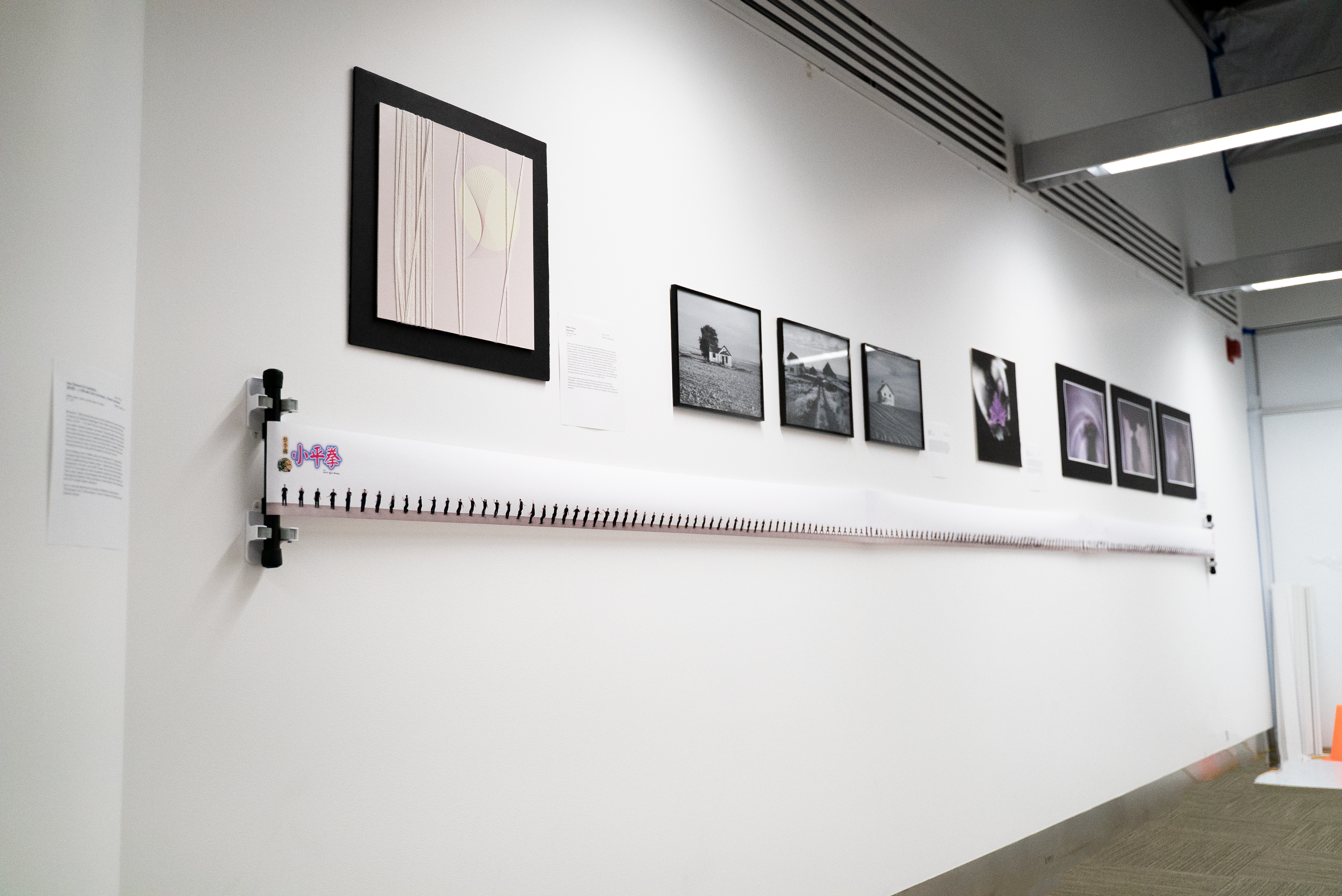 Sky Gallery - 蔡李佛 - 小平拳 with Chris Gia Hoang – Human Locomotion, 2019