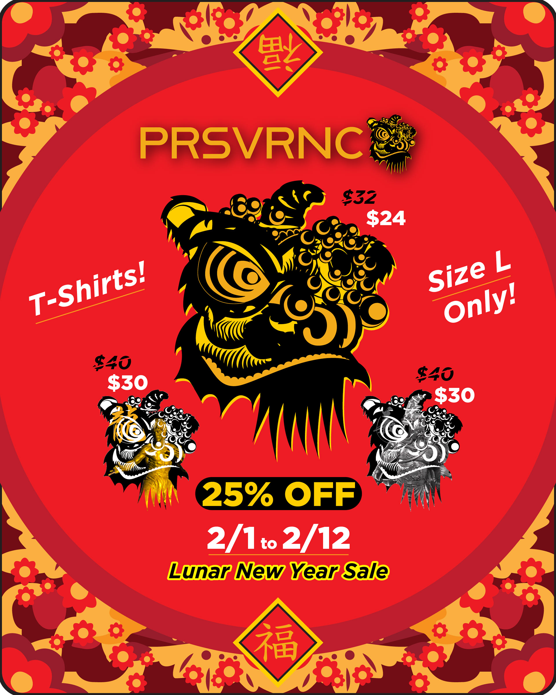 2021 LNY Sale